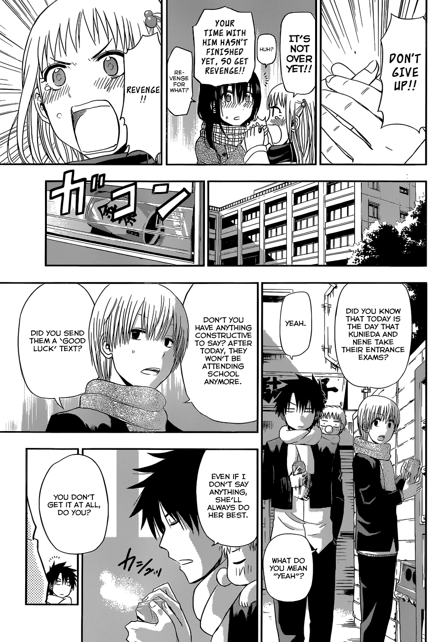 Beelzebub Chapter 245 - Page 24