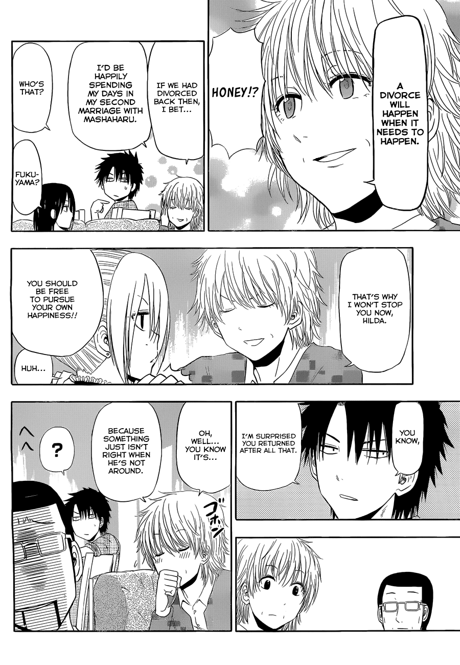 Beelzebub Chapter 246 - Page 11