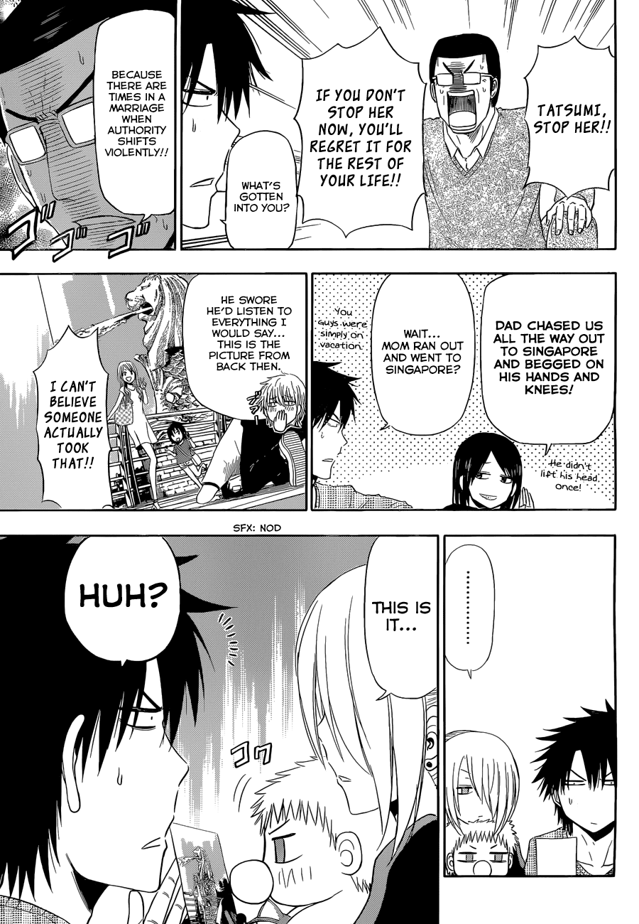 Beelzebub Chapter 246 - Page 12