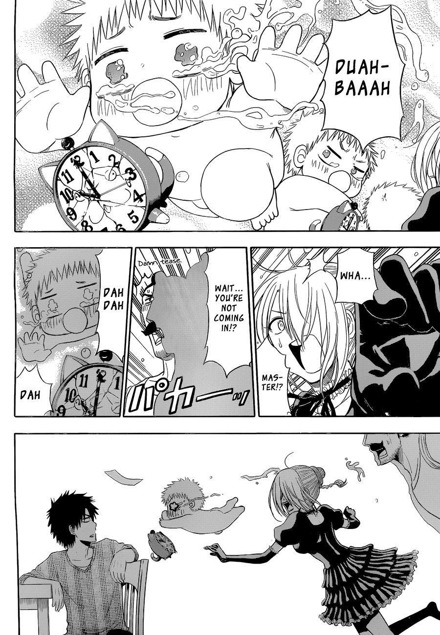 Beelzebub Chapter 246 - Page 15