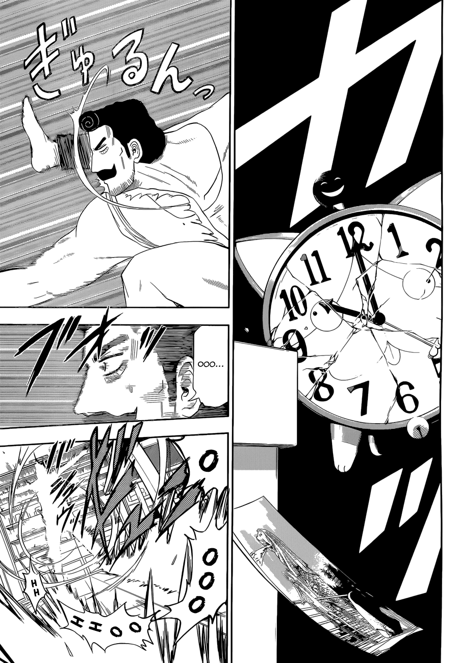 Beelzebub Chapter 246 - Page 16