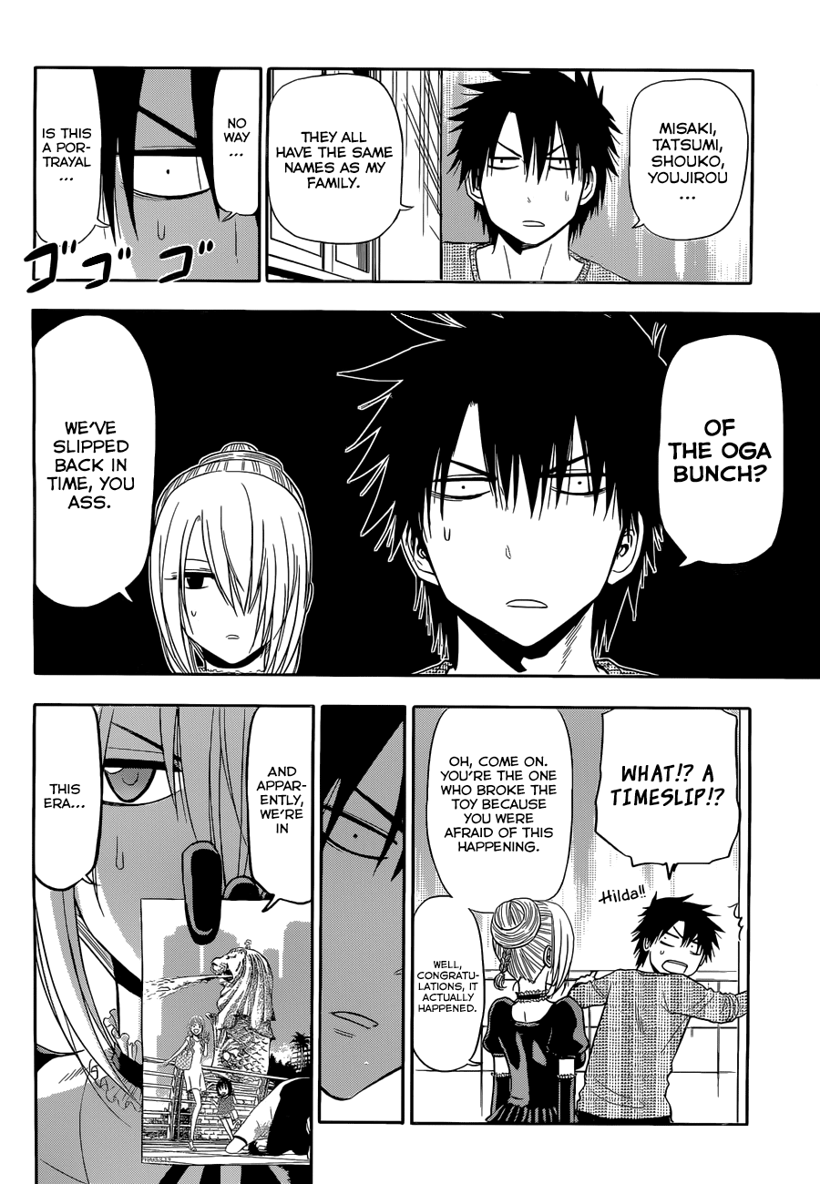 Beelzebub Chapter 246 - Page 21