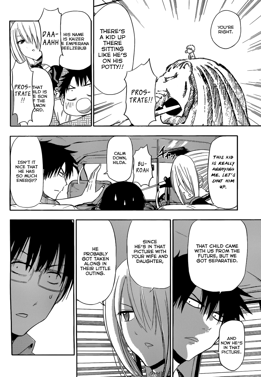 Beelzebub Chapter 246 - Page 25