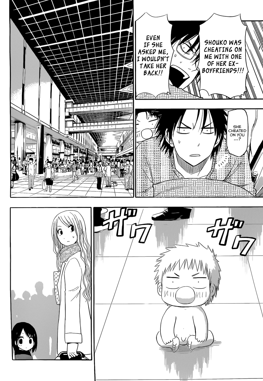 Beelzebub Chapter 246 - Page 27