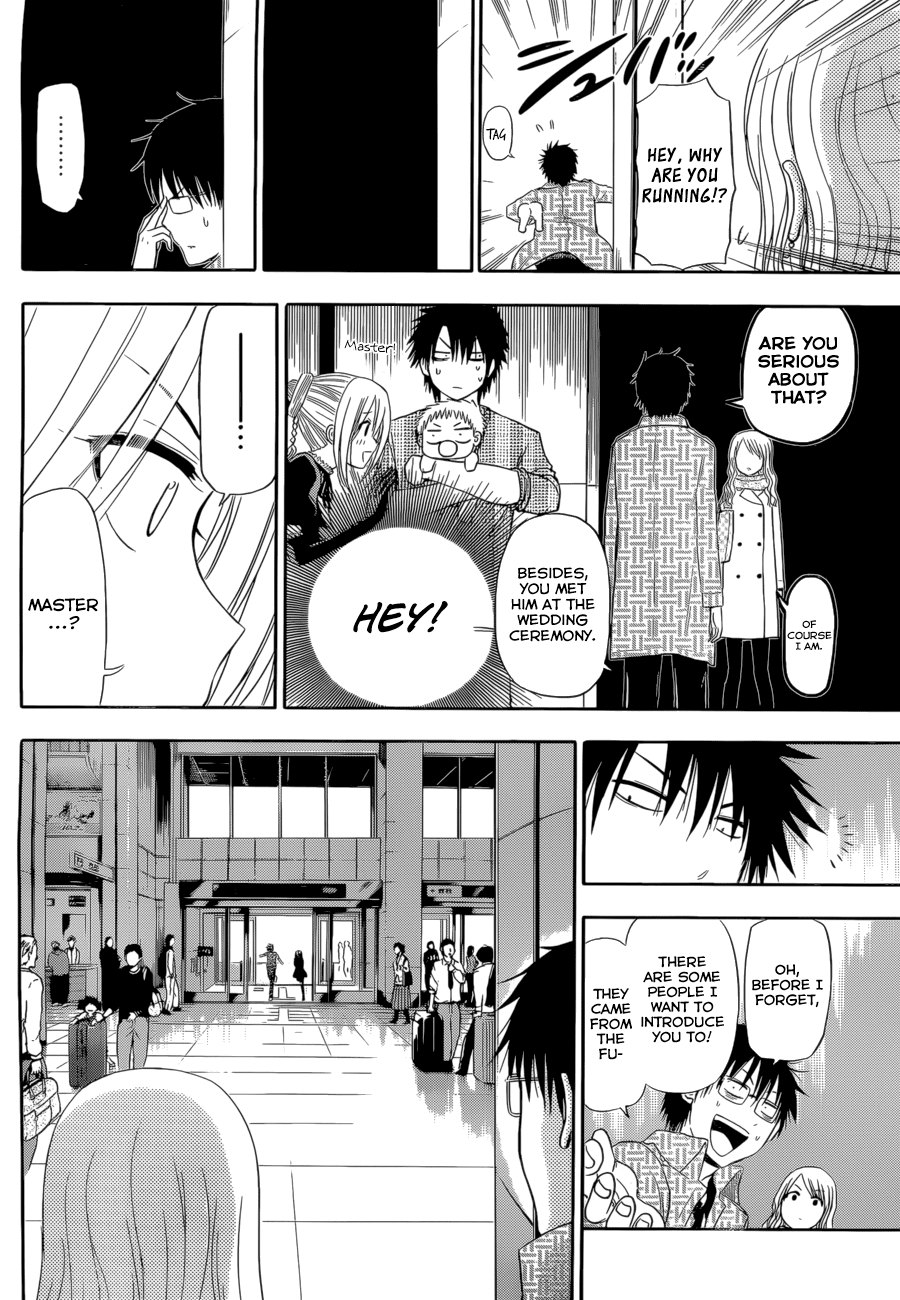 Beelzebub Chapter 246 - Page 38