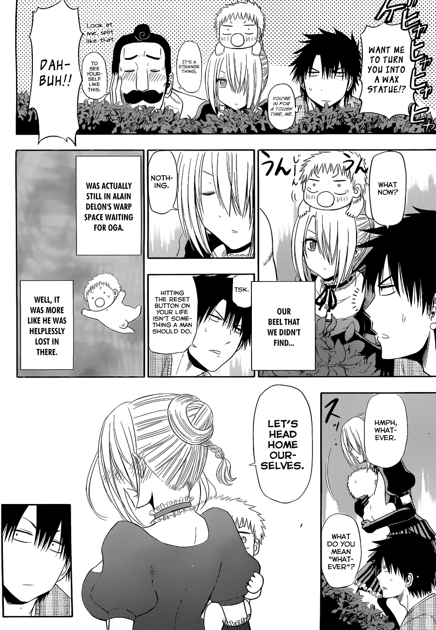 Beelzebub Chapter 246 - Page 45