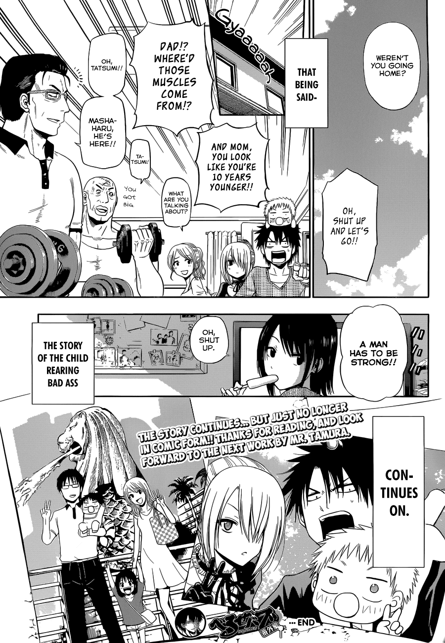 Beelzebub Chapter 246 - Page 46