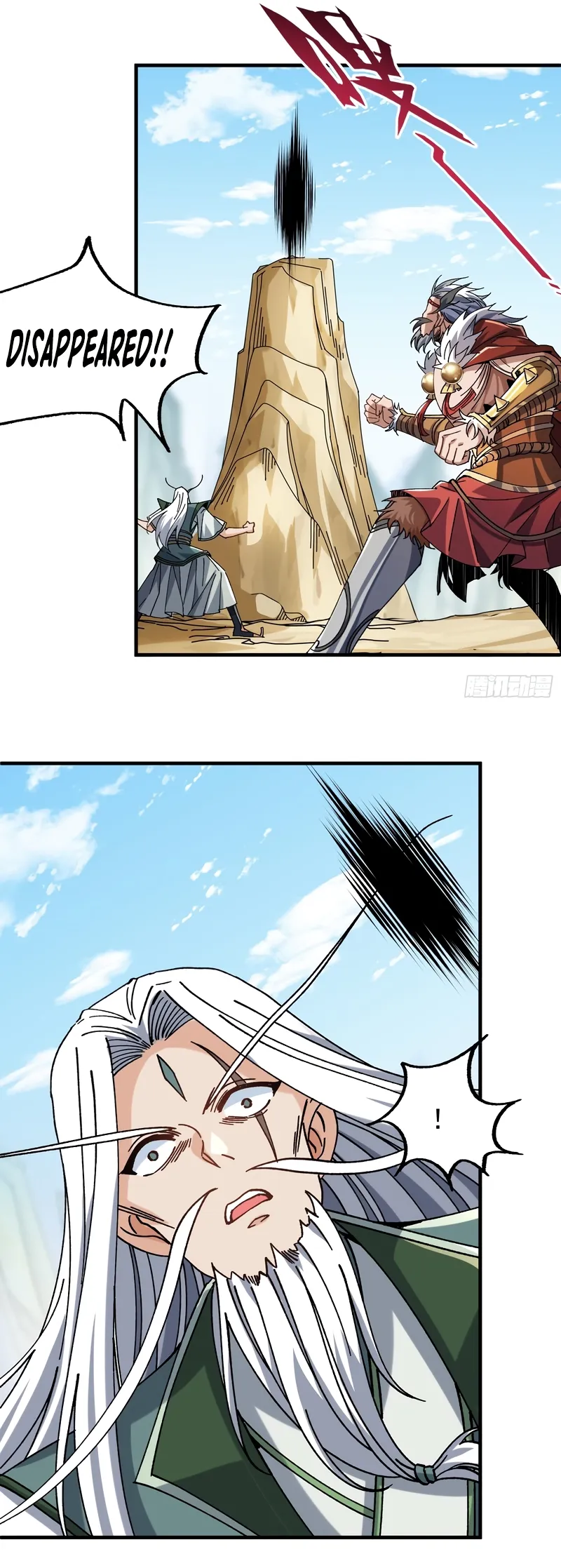 Being Pathetic My Disciples Keep Me Alive Chapter 3.6 - Page 4