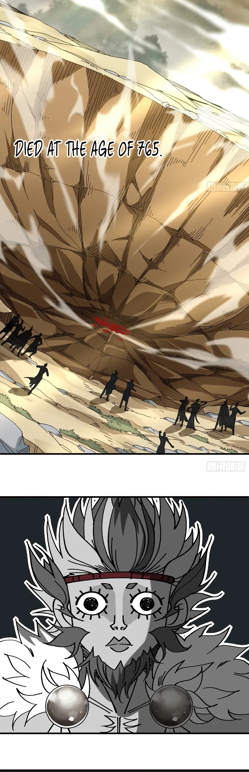 Being Pathetic My Disciples Keep Me Alive Chapter 3.6 - Page 28