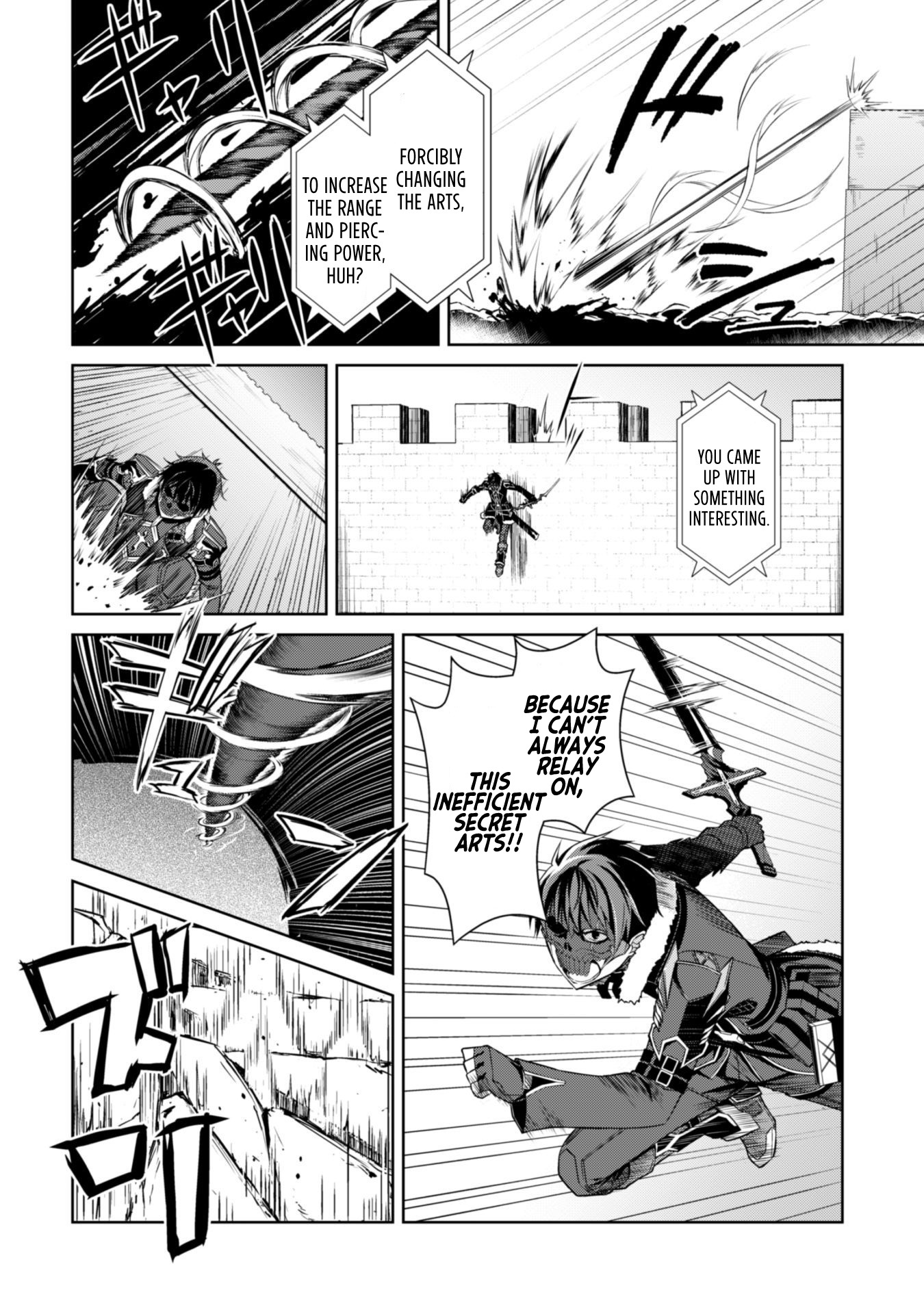 Berserk of Gluttony Chapter 27 - Page 9