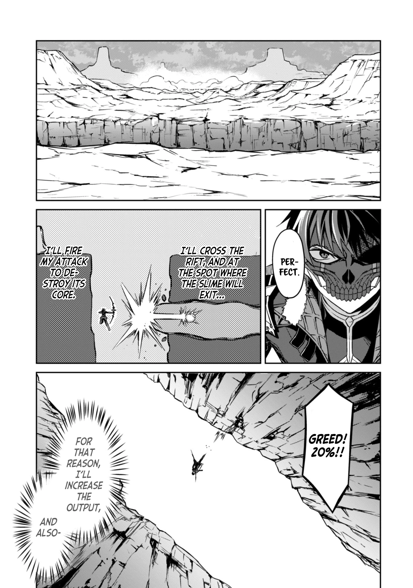 Berserk of Gluttony Chapter 27 - Page 4