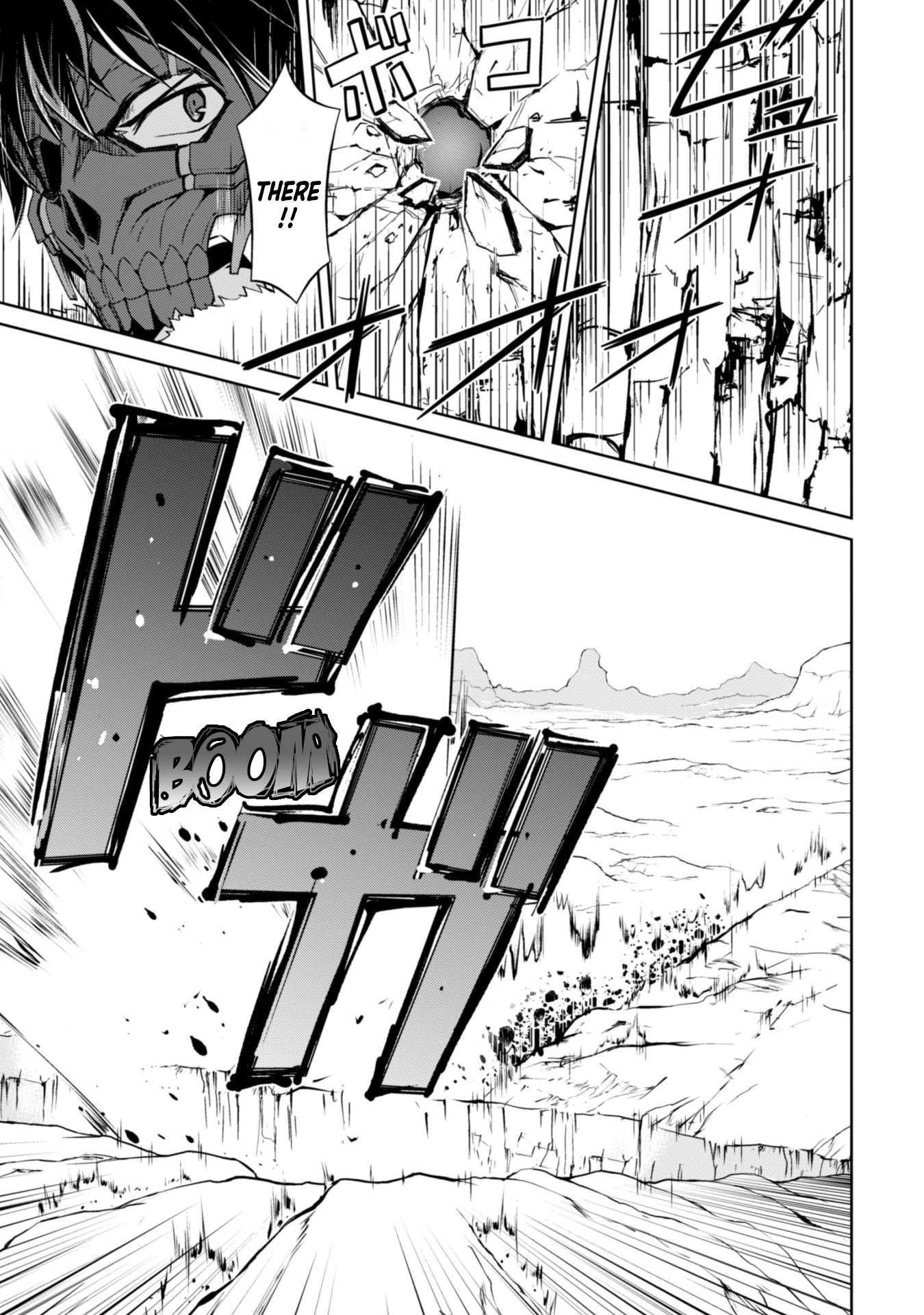 Berserk of Gluttony Chapter 27 - Page 6