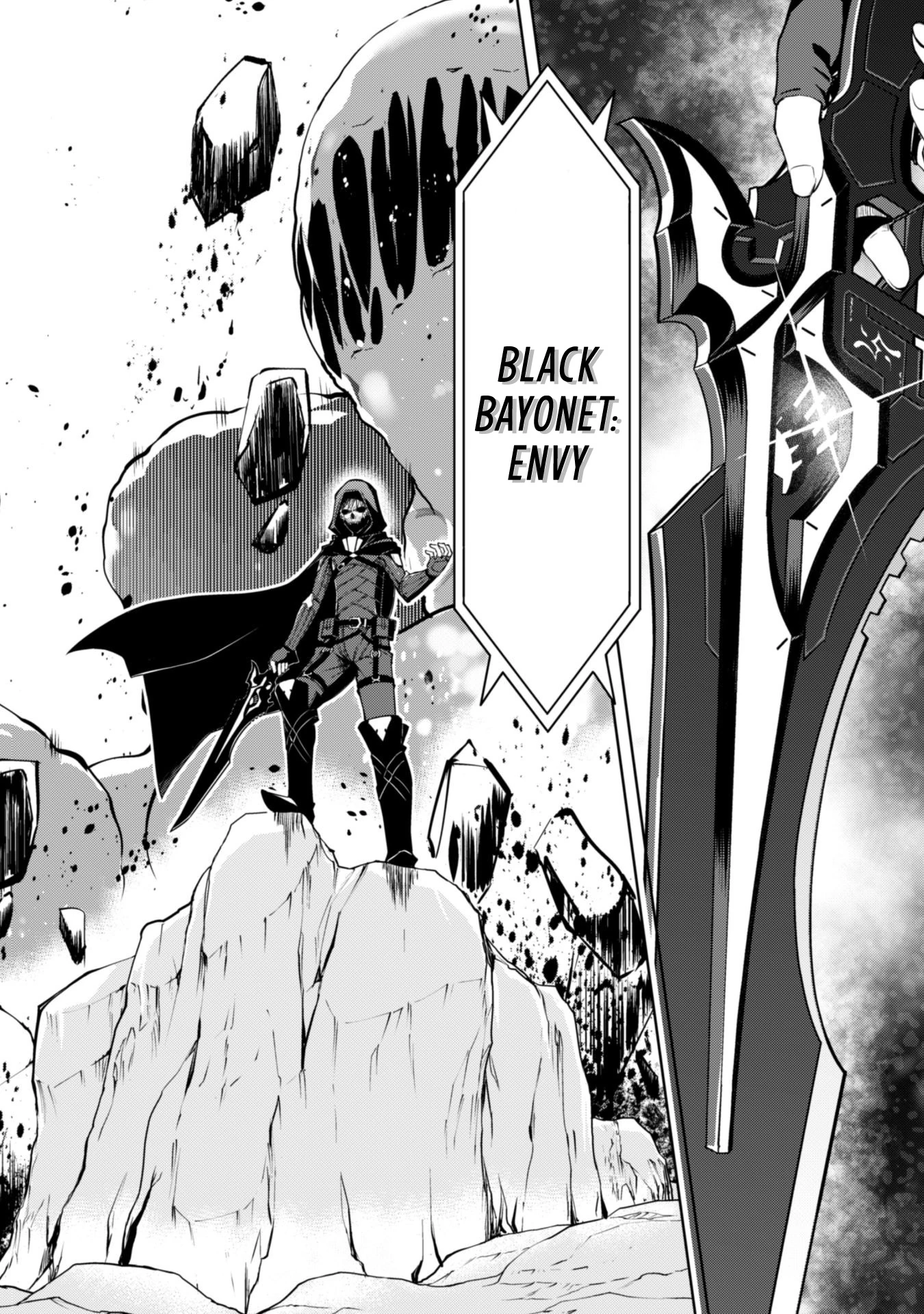 Berserk of Gluttony Chapter 27 - Page 9
