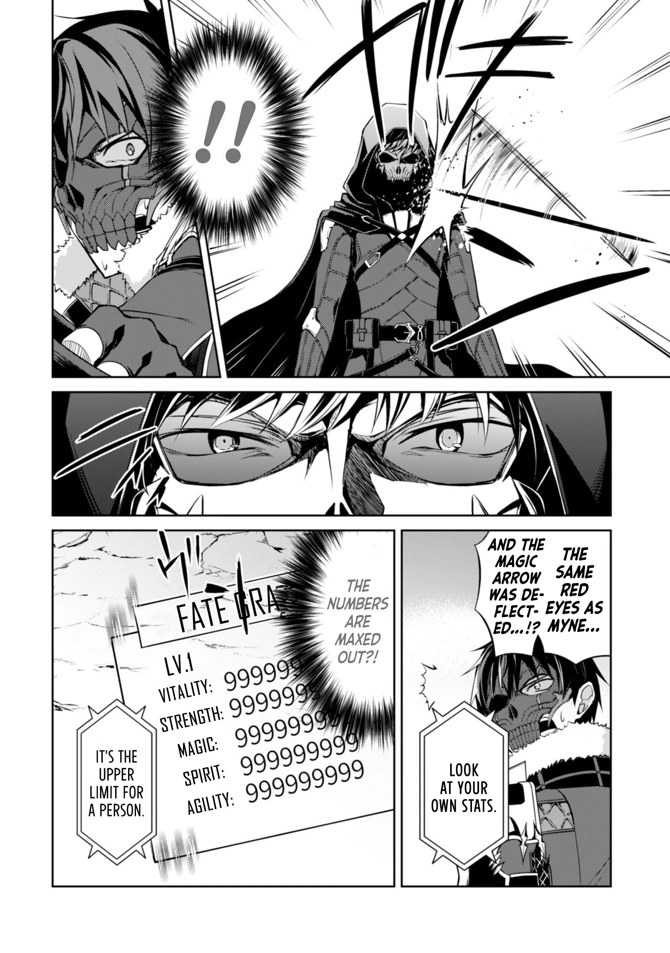 Berserk of Gluttony Chapter 27 - Page 15