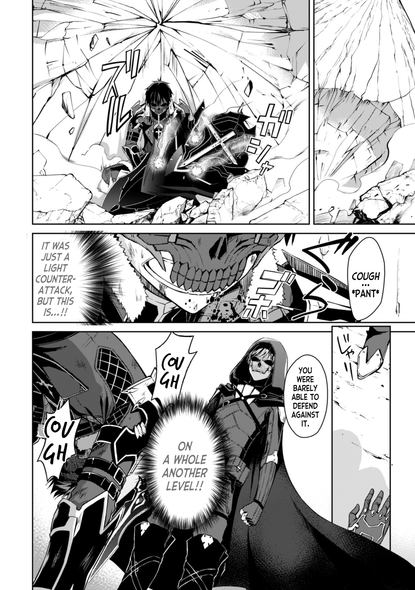 Berserk of Gluttony Chapter 27 - Page 29