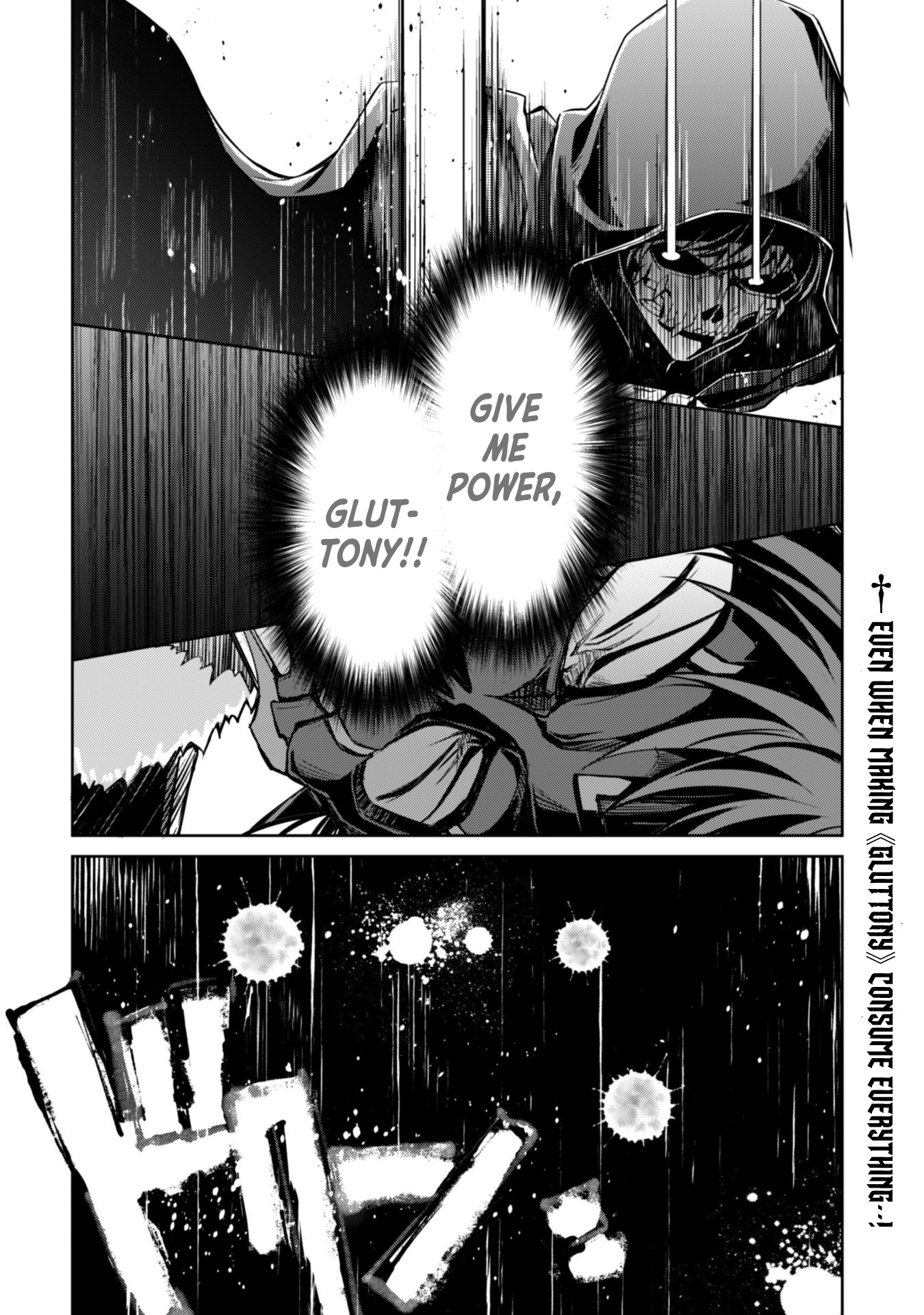 Berserk of Gluttony Chapter 27 - Page 31