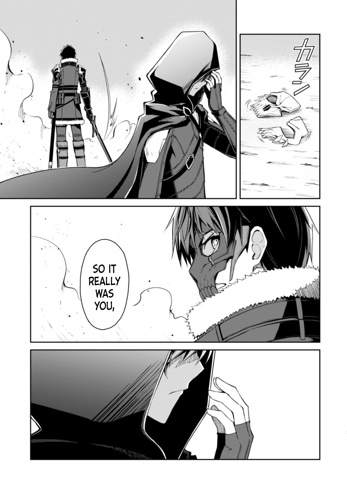 Berserk of Gluttony Chapter 28 - Page 10