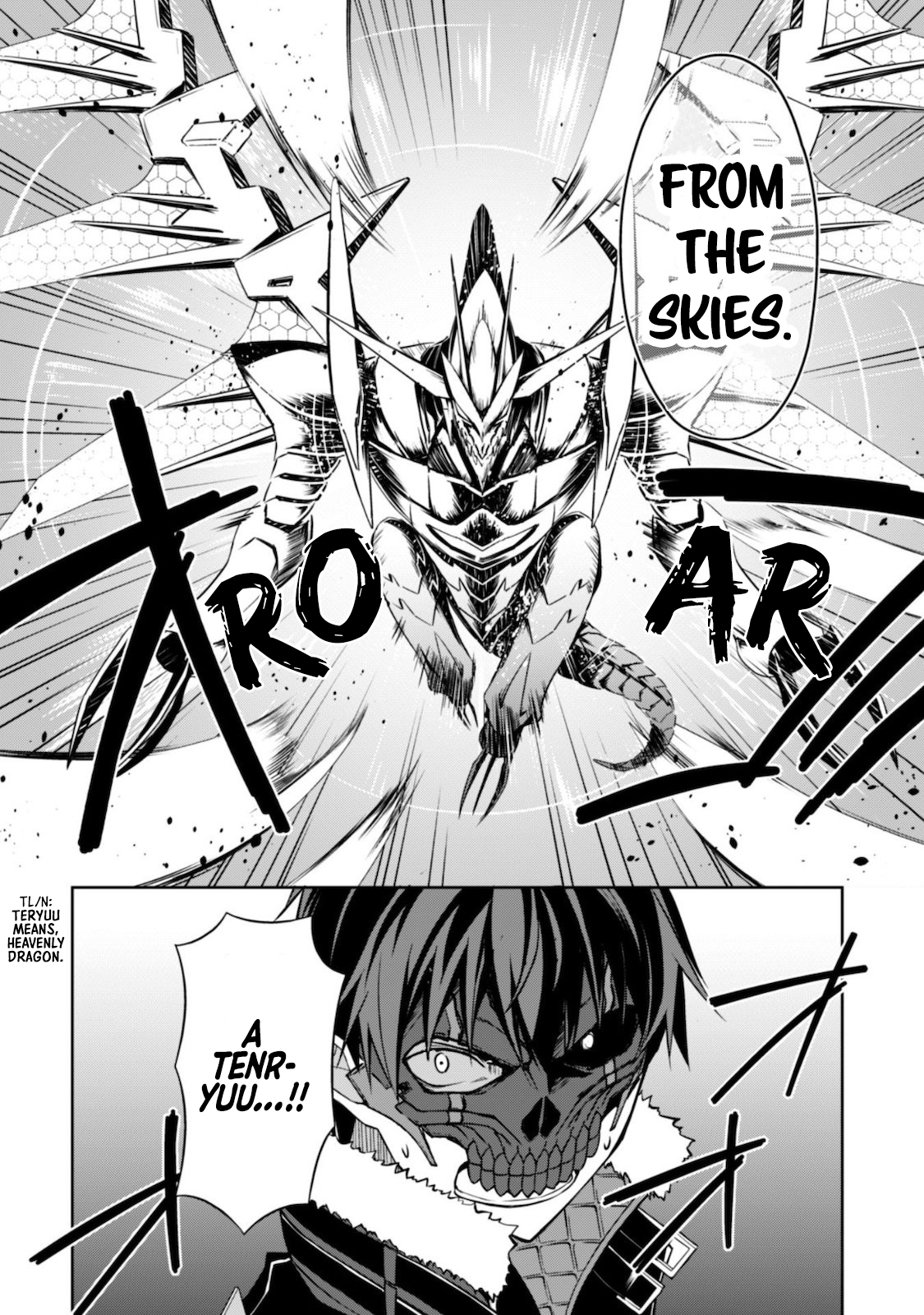Berserk of Gluttony Chapter 28 - Page 13