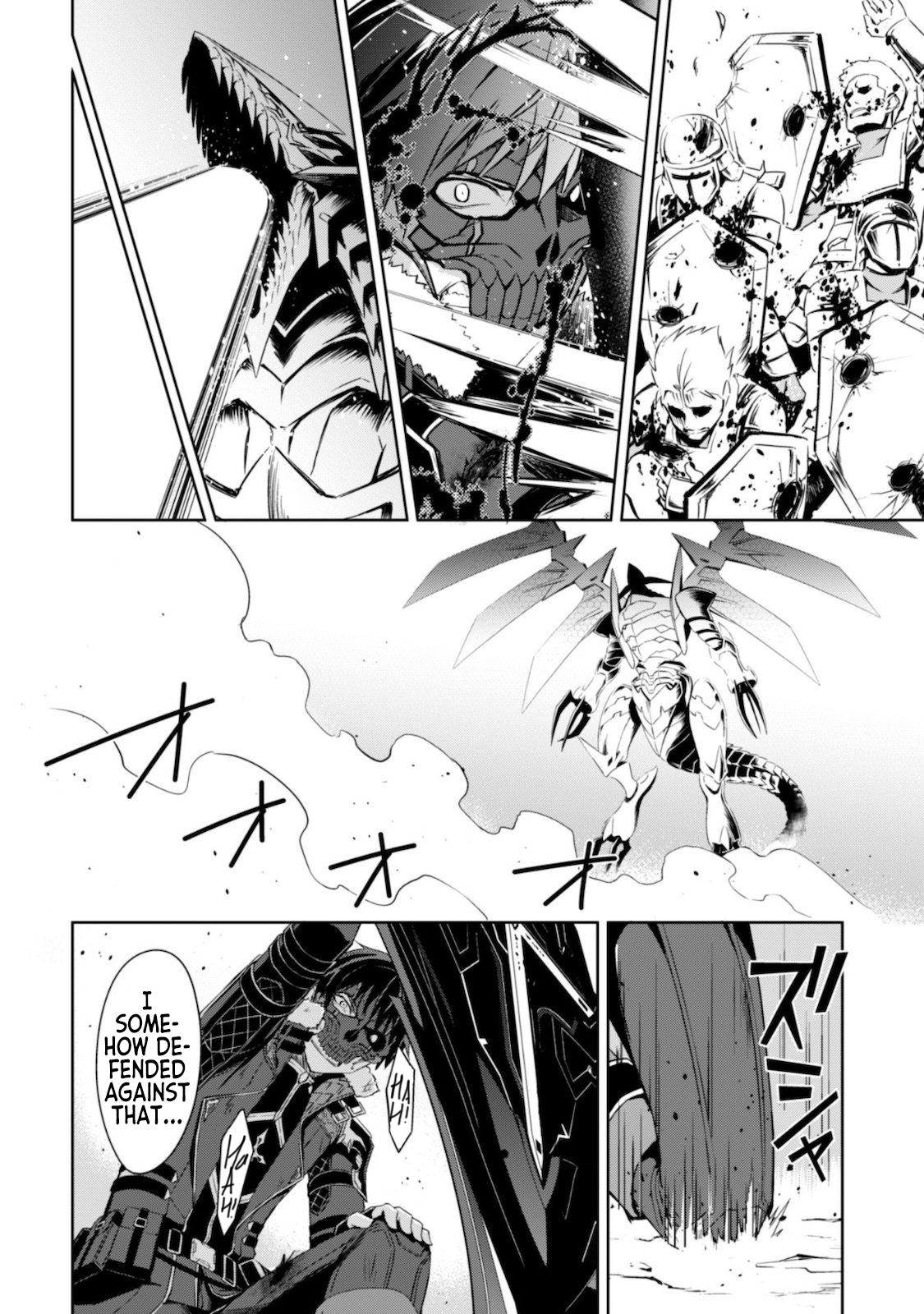 Berserk of Gluttony Chapter 28 - Page 23
