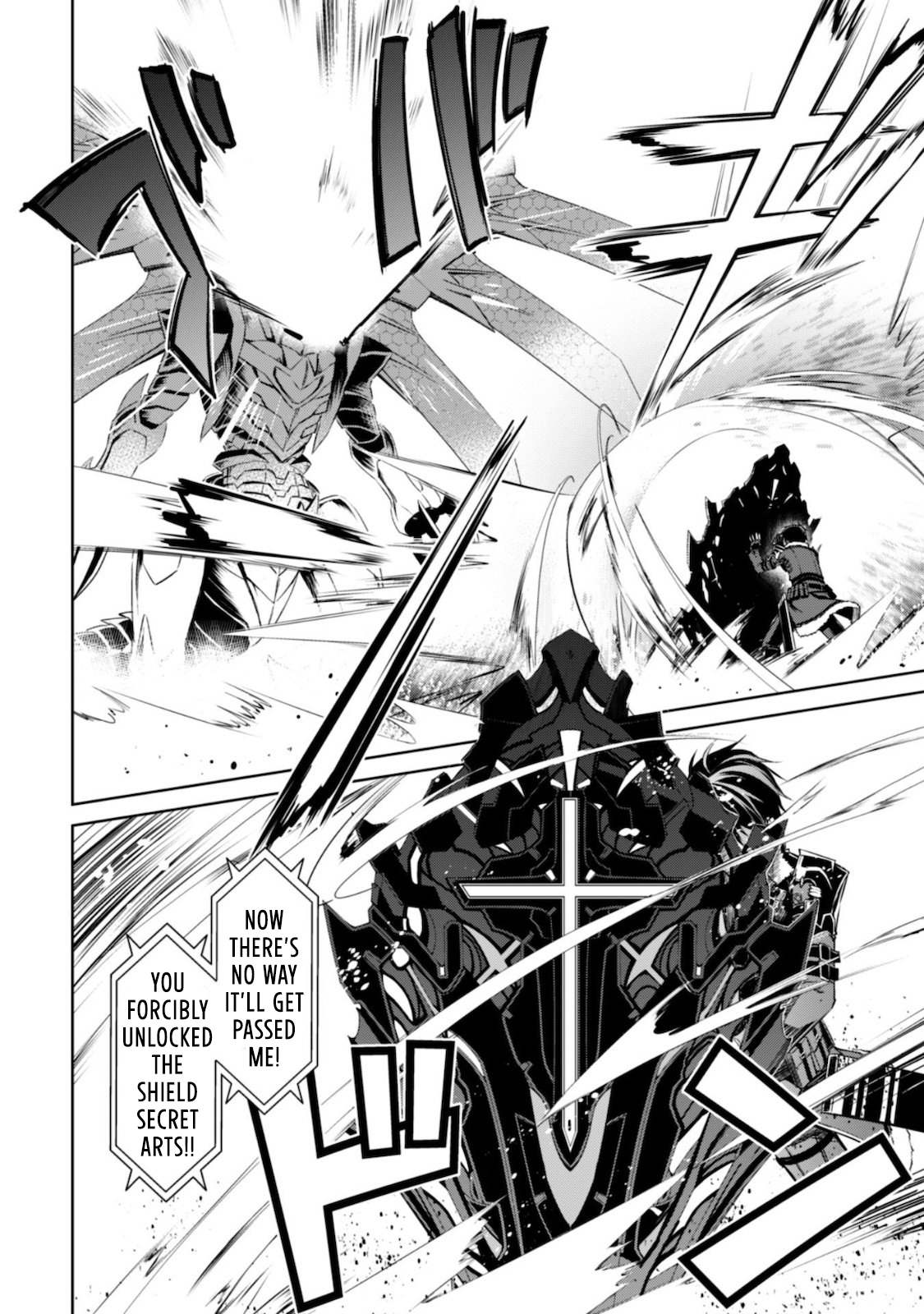 Berserk of Gluttony Chapter 28 - Page 27