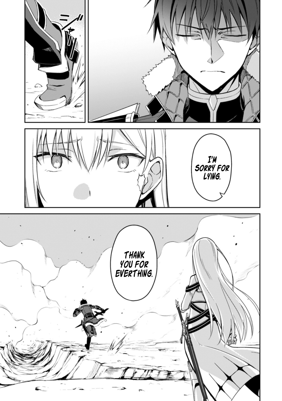 Berserk of Gluttony Chapter 29 - Page 5