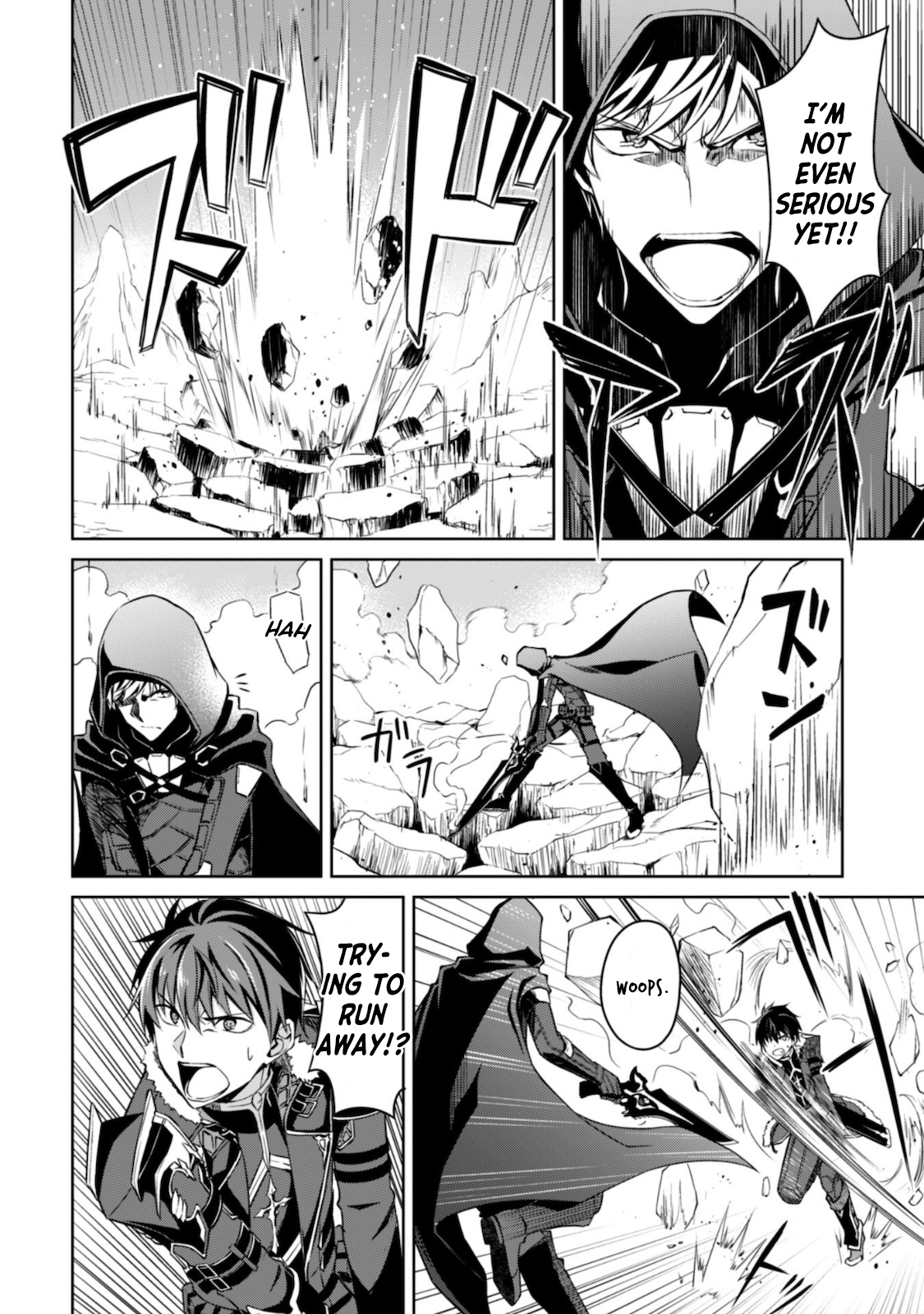 Berserk of Gluttony Chapter 29 - Page 12