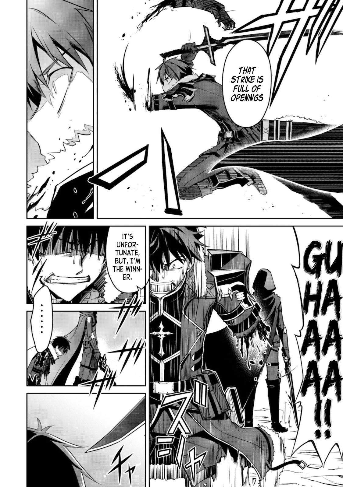 Berserk of Gluttony Chapter 29 - Page 14