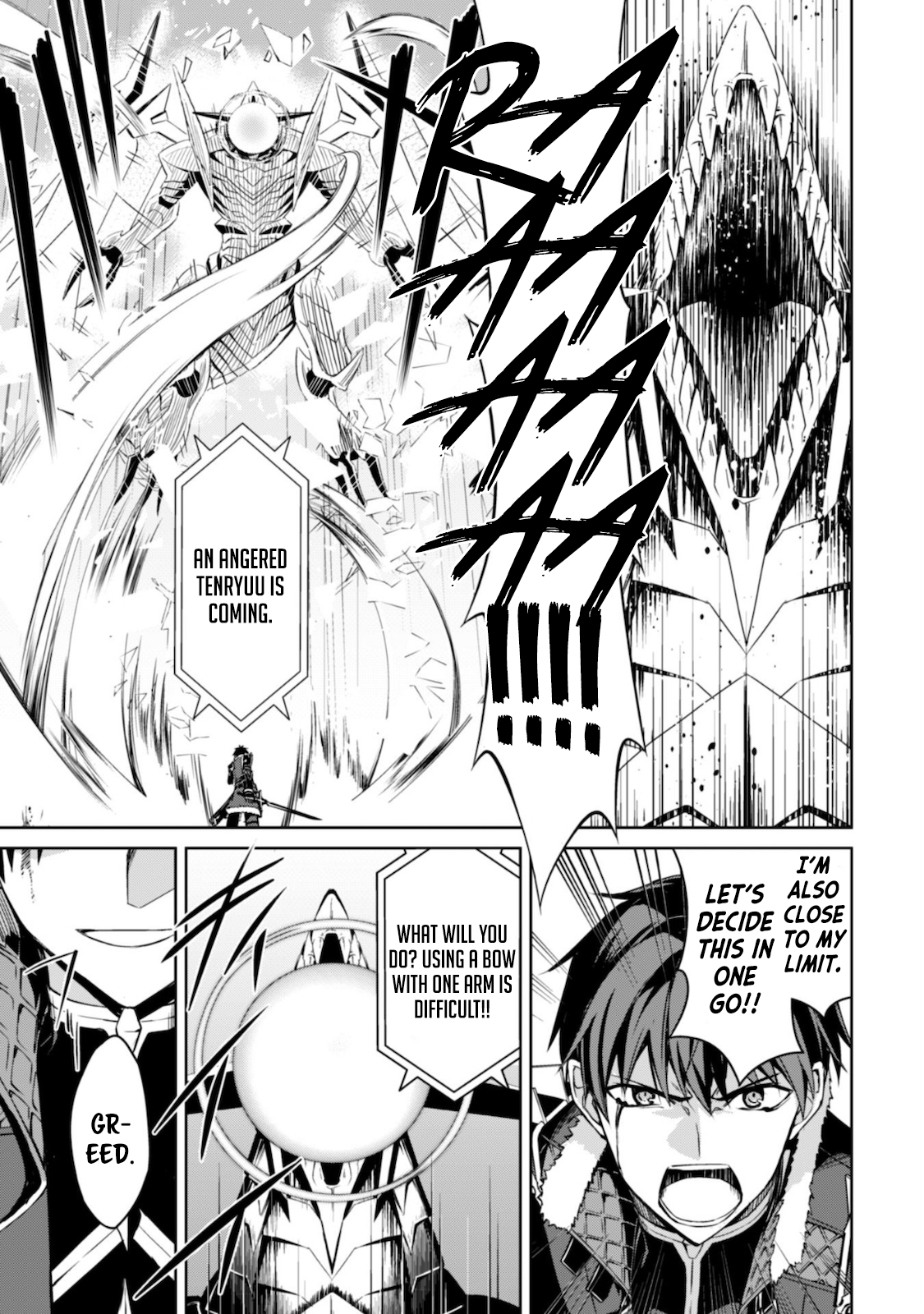 Berserk of Gluttony Chapter 29 - Page 25