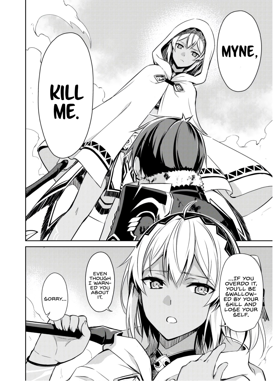 Berserk of Gluttony Chapter 30 - Page 7