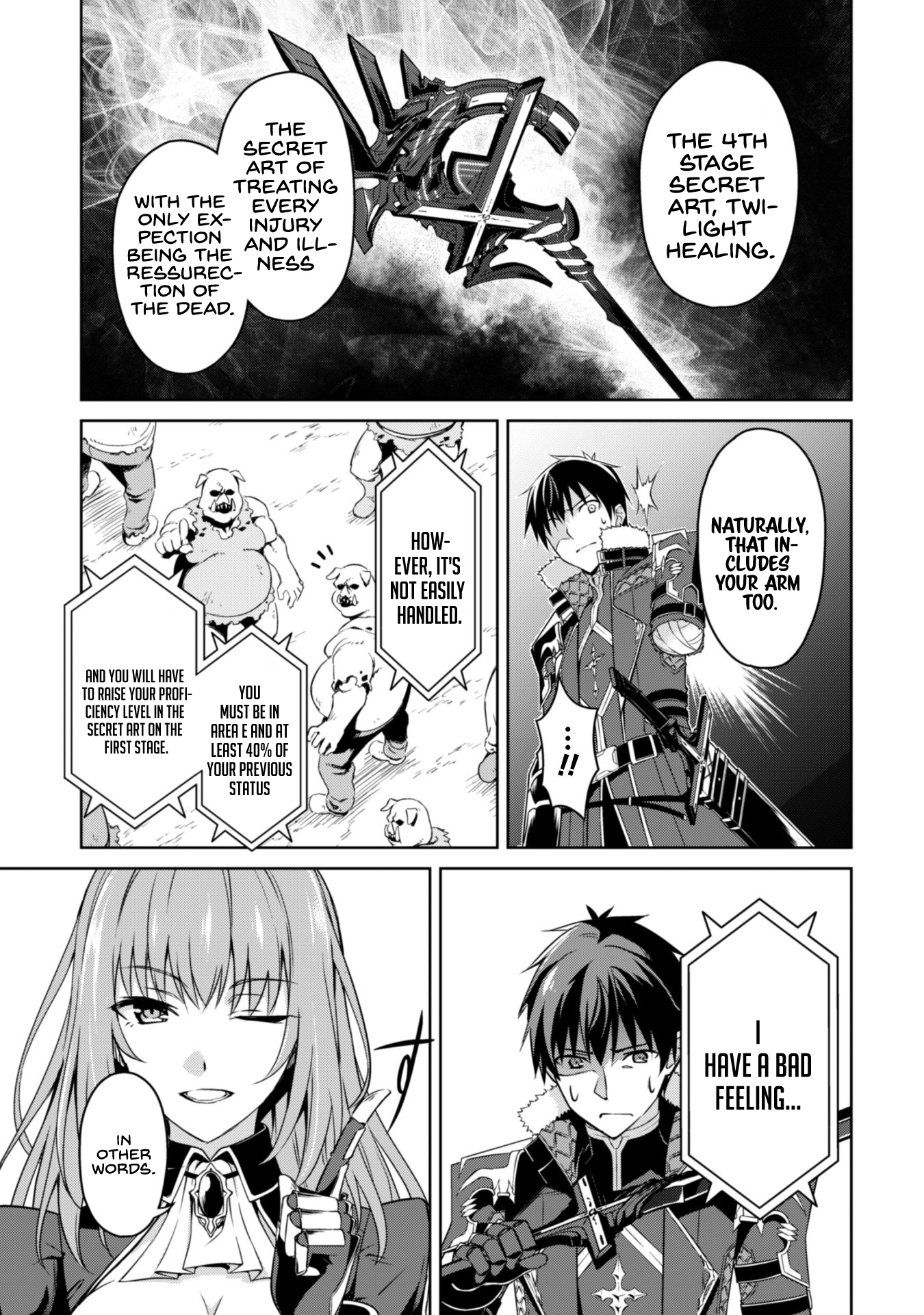 Berserk of Gluttony Chapter 31 - Page 4