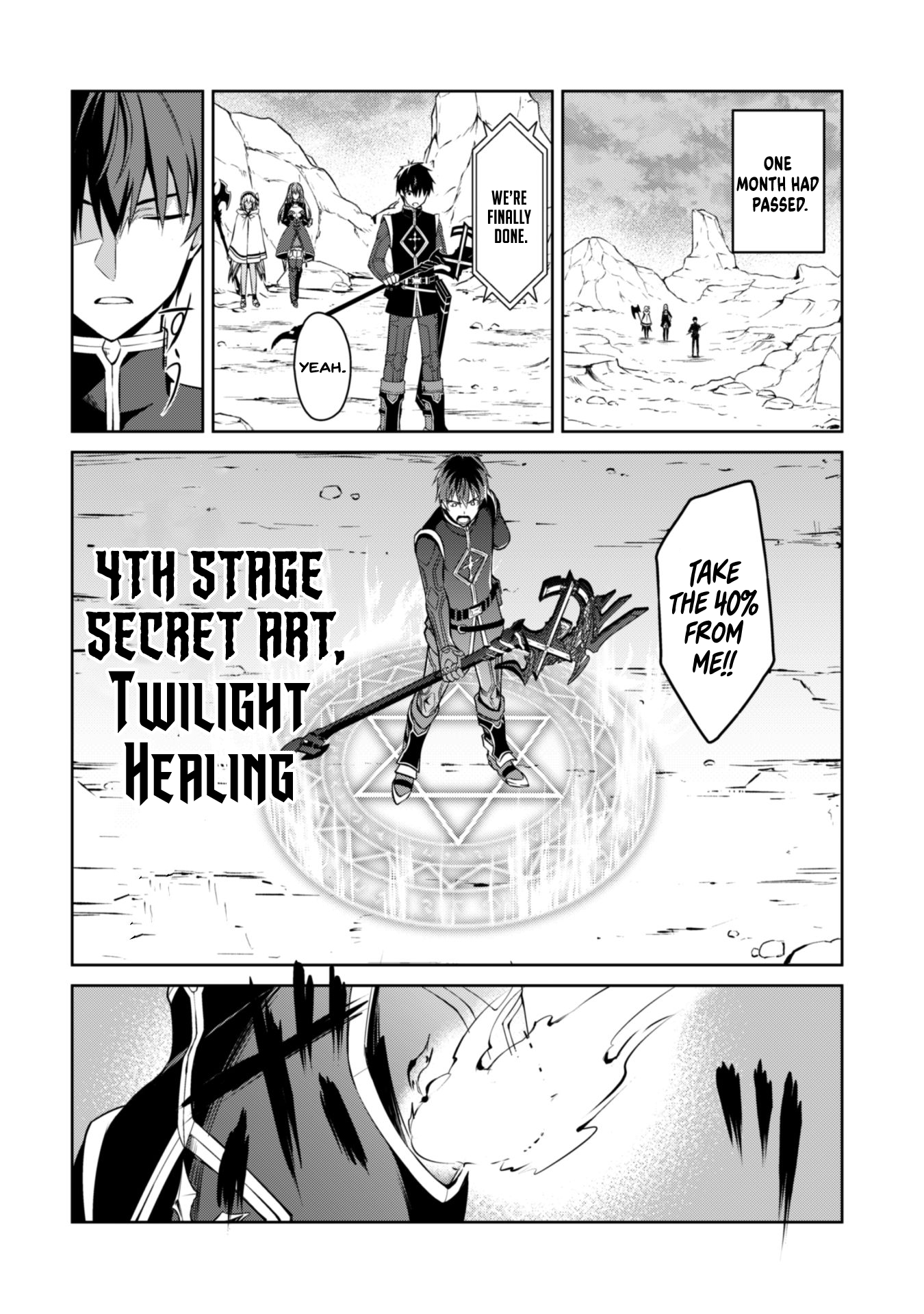 Berserk of Gluttony Chapter 31 - Page 11