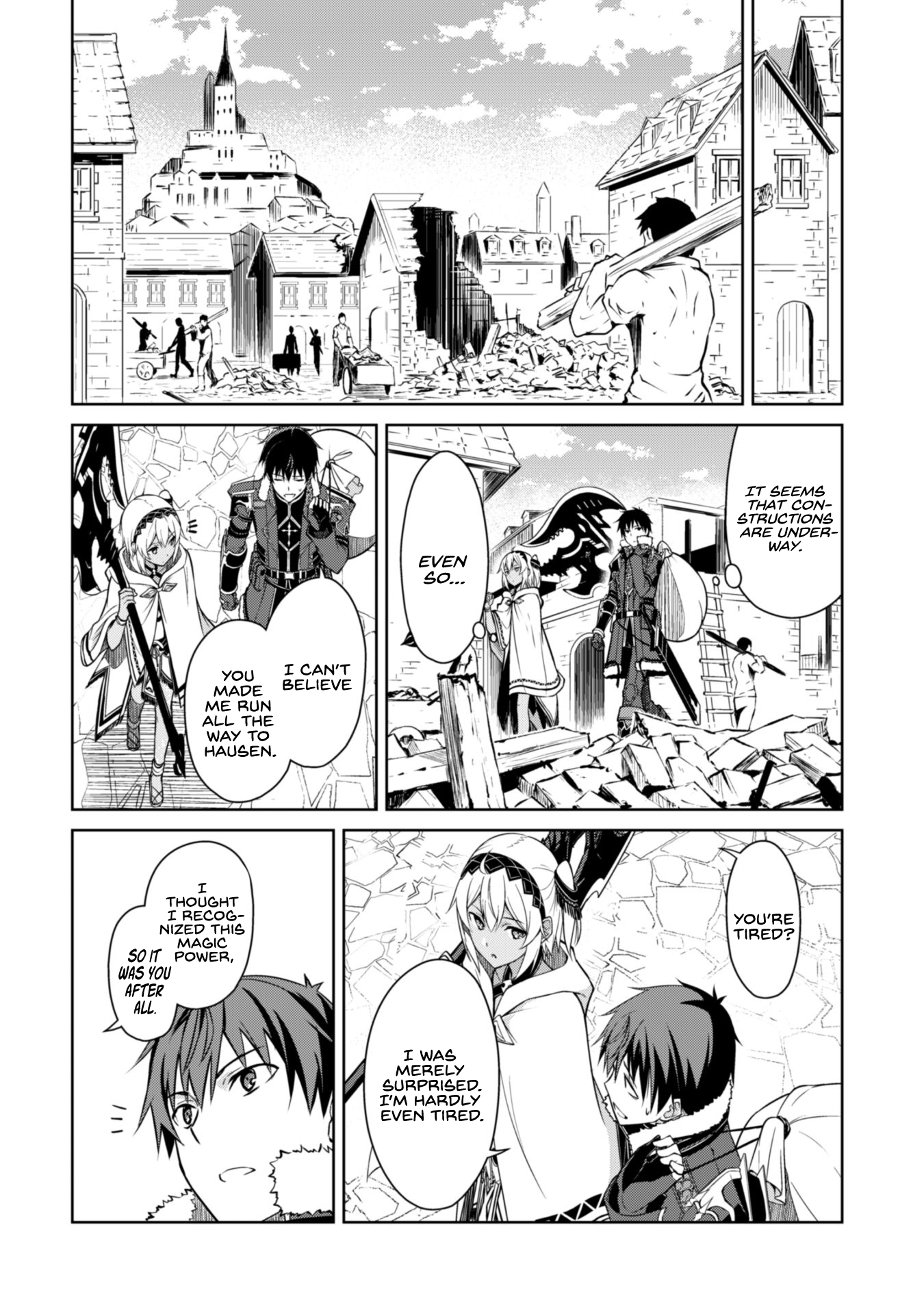 Berserk of Gluttony Chapter 31 - Page 15