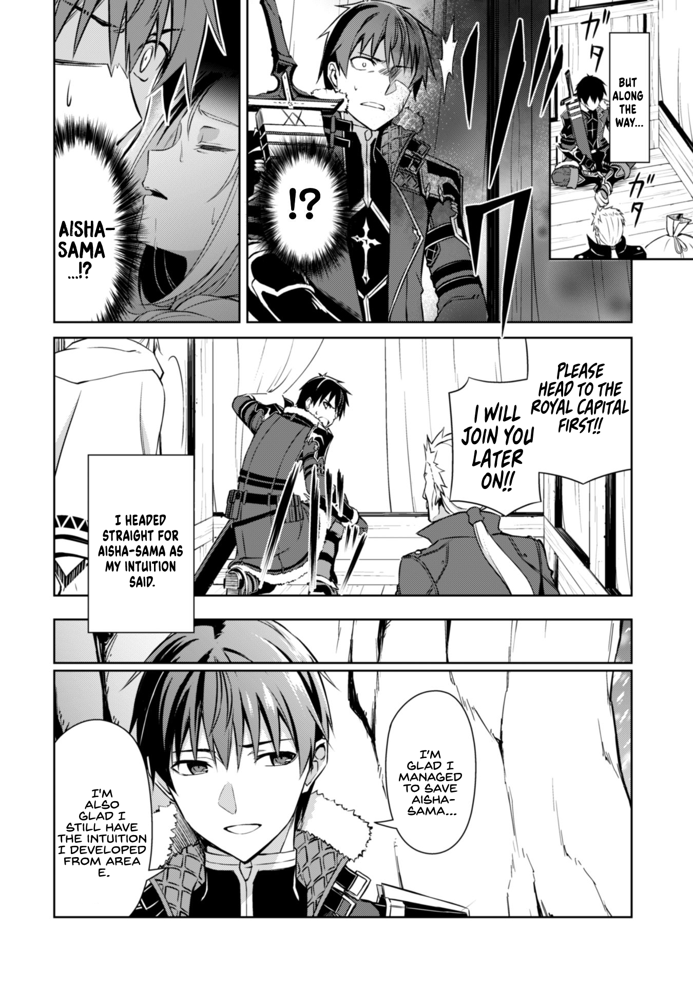 Berserk of Gluttony Chapter 31 - Page 21