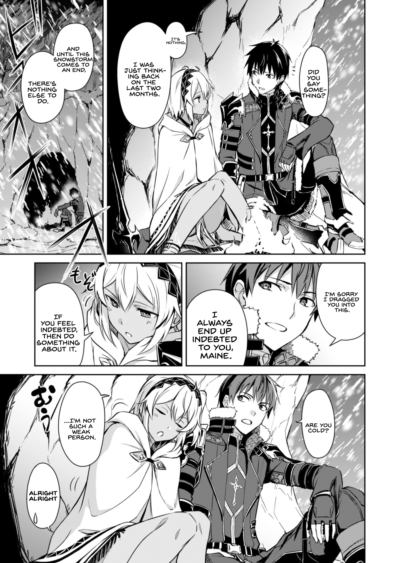 Berserk of Gluttony Chapter 31 - Page 22