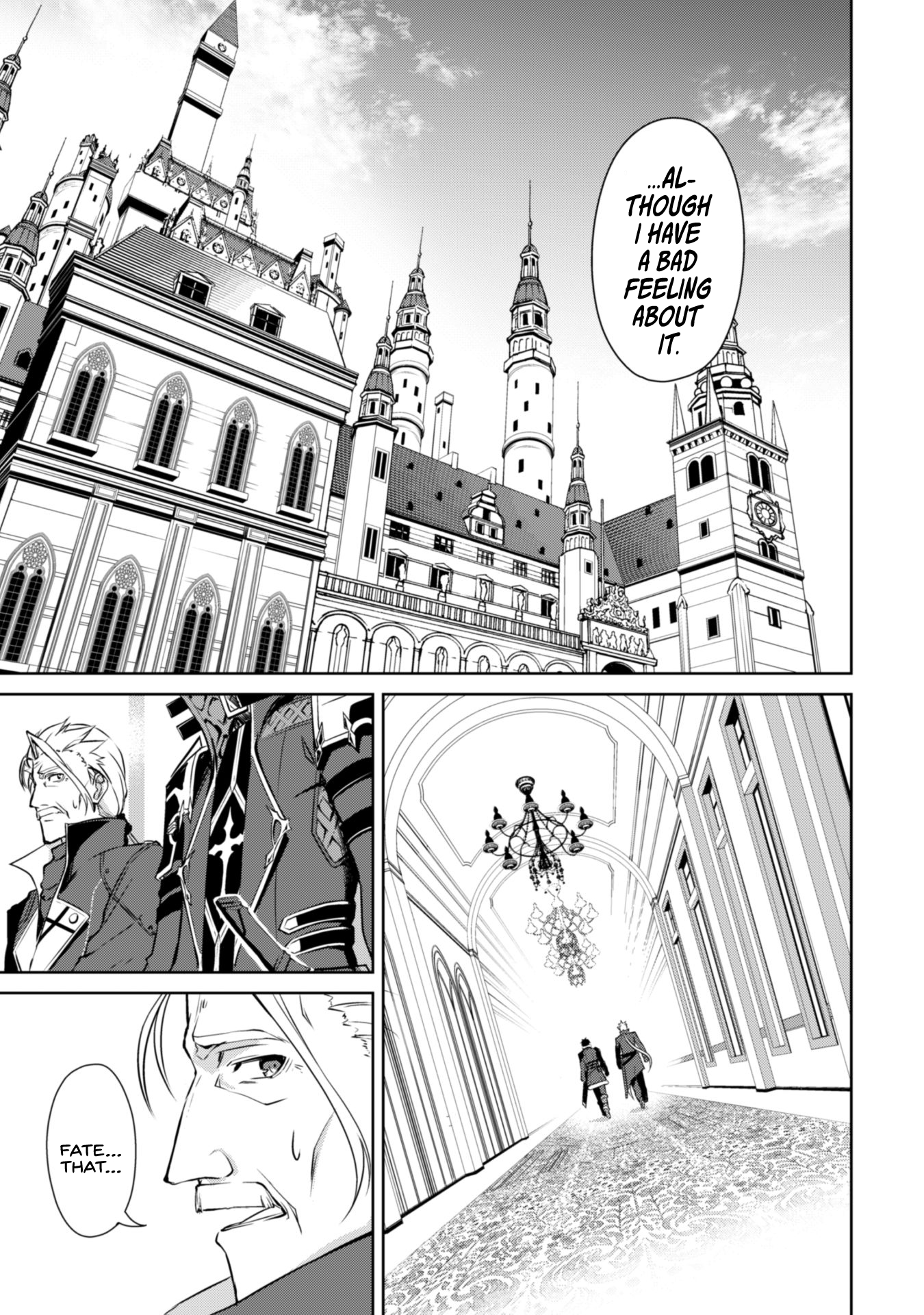 Berserk of Gluttony Chapter 31 - Page 24