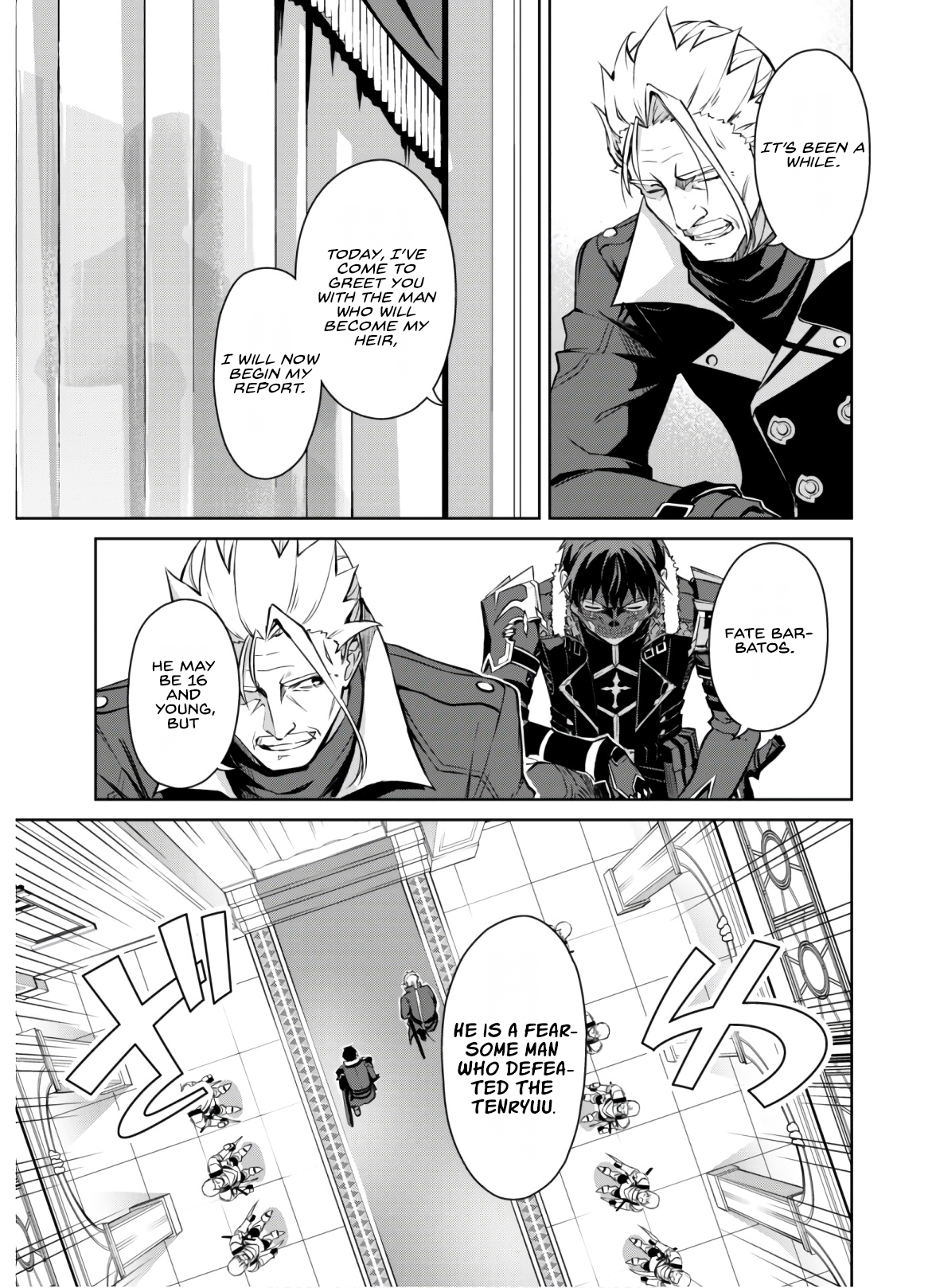 Berserk of Gluttony Chapter 32 - Page 4