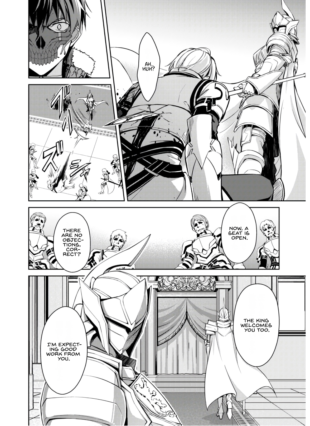 Berserk of Gluttony Chapter 32 - Page 15