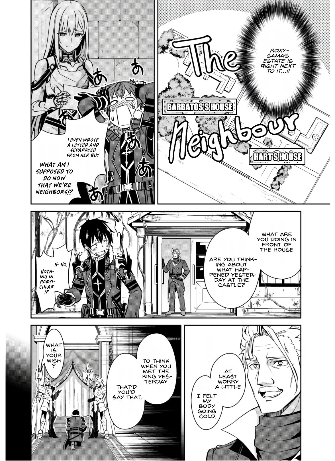 Berserk of Gluttony Chapter 32 - Page 19