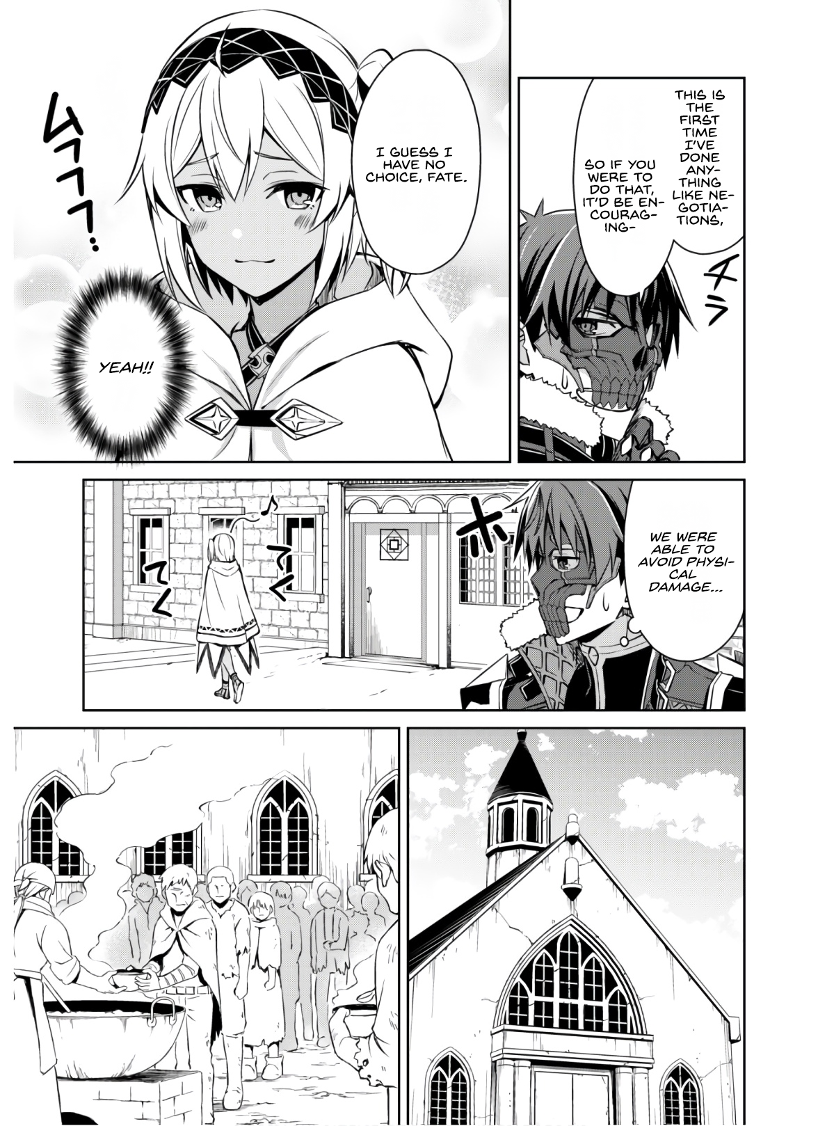 Berserk of Gluttony Chapter 32 - Page 24