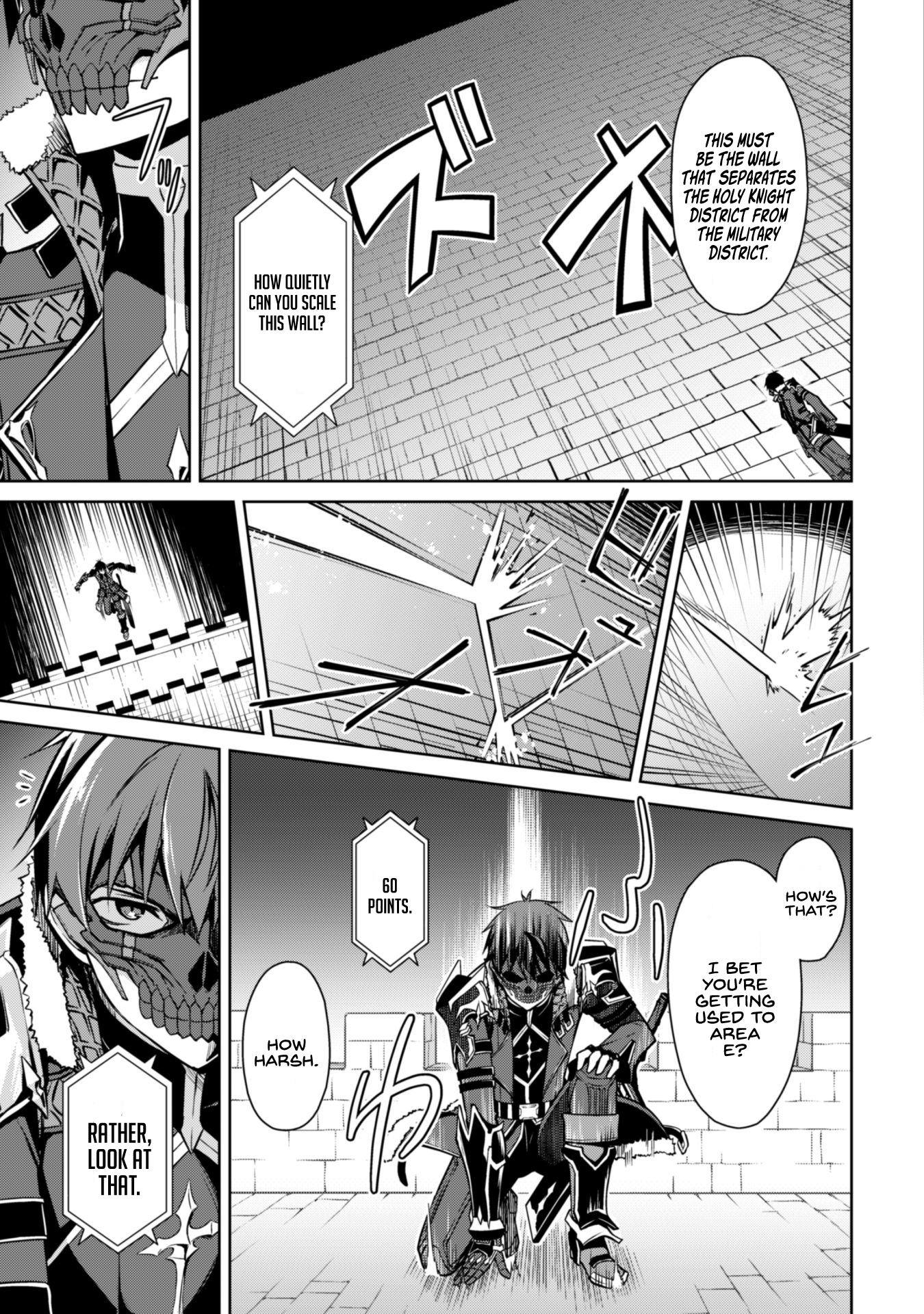 Berserk of Gluttony Chapter 33 - Page 4