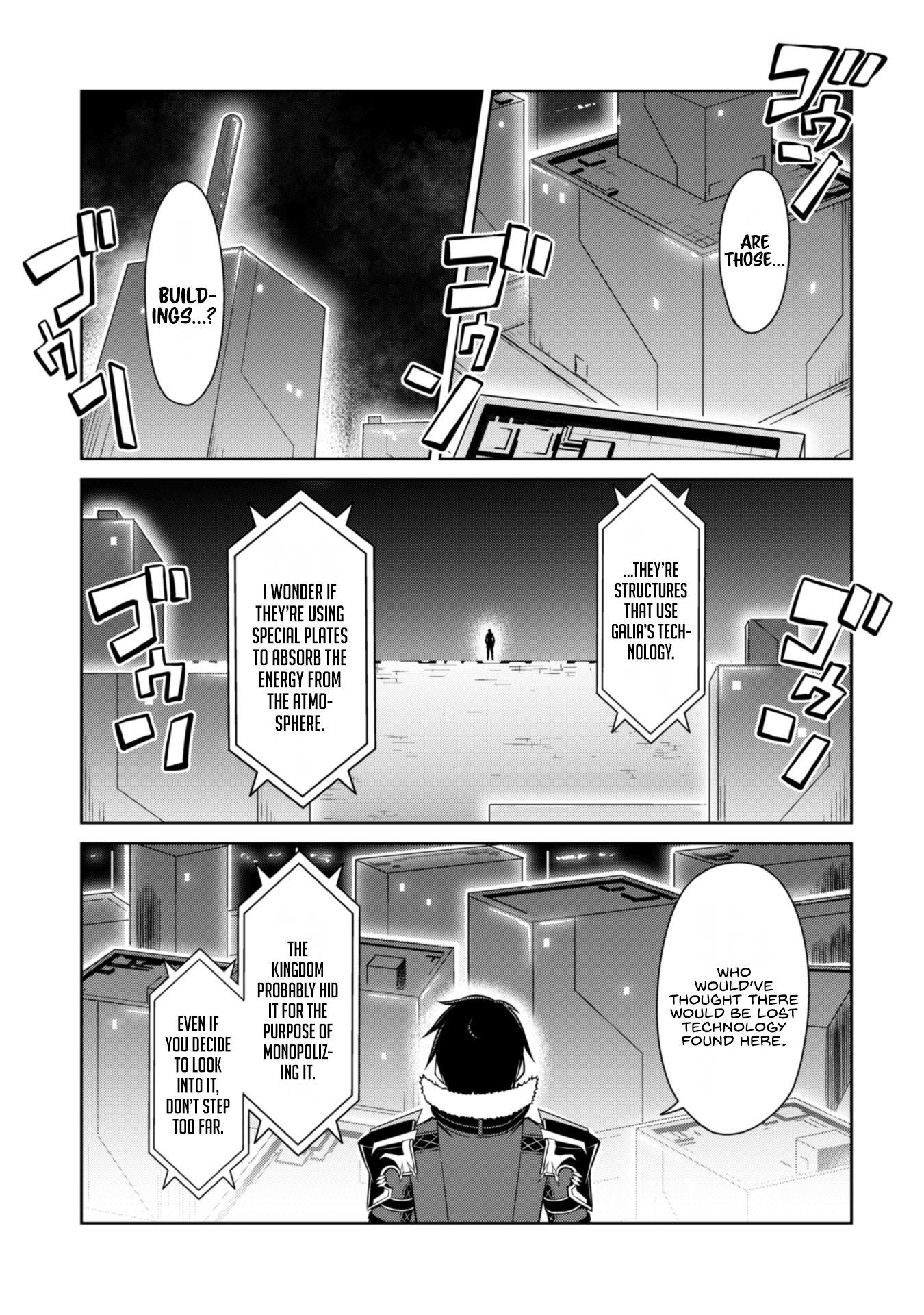 Berserk of Gluttony Chapter 33 - Page 6