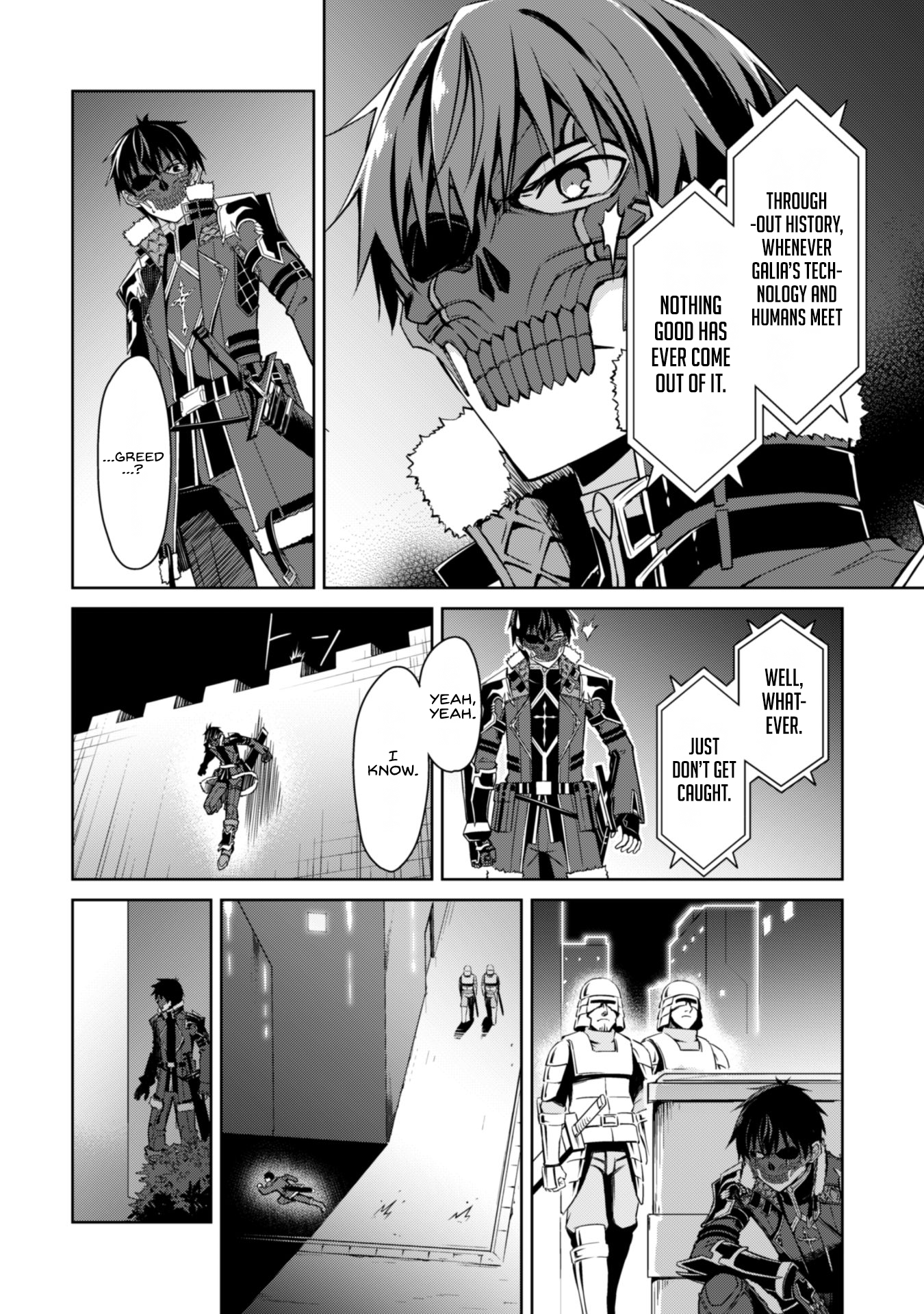 Berserk of Gluttony Chapter 33 - Page 7