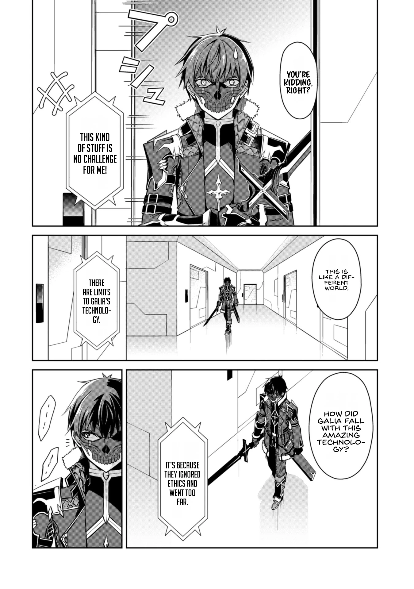 Berserk of Gluttony Chapter 33 - Page 5
