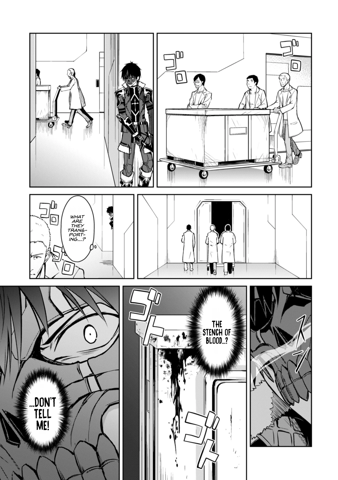 Berserk of Gluttony Chapter 33 - Page 6
