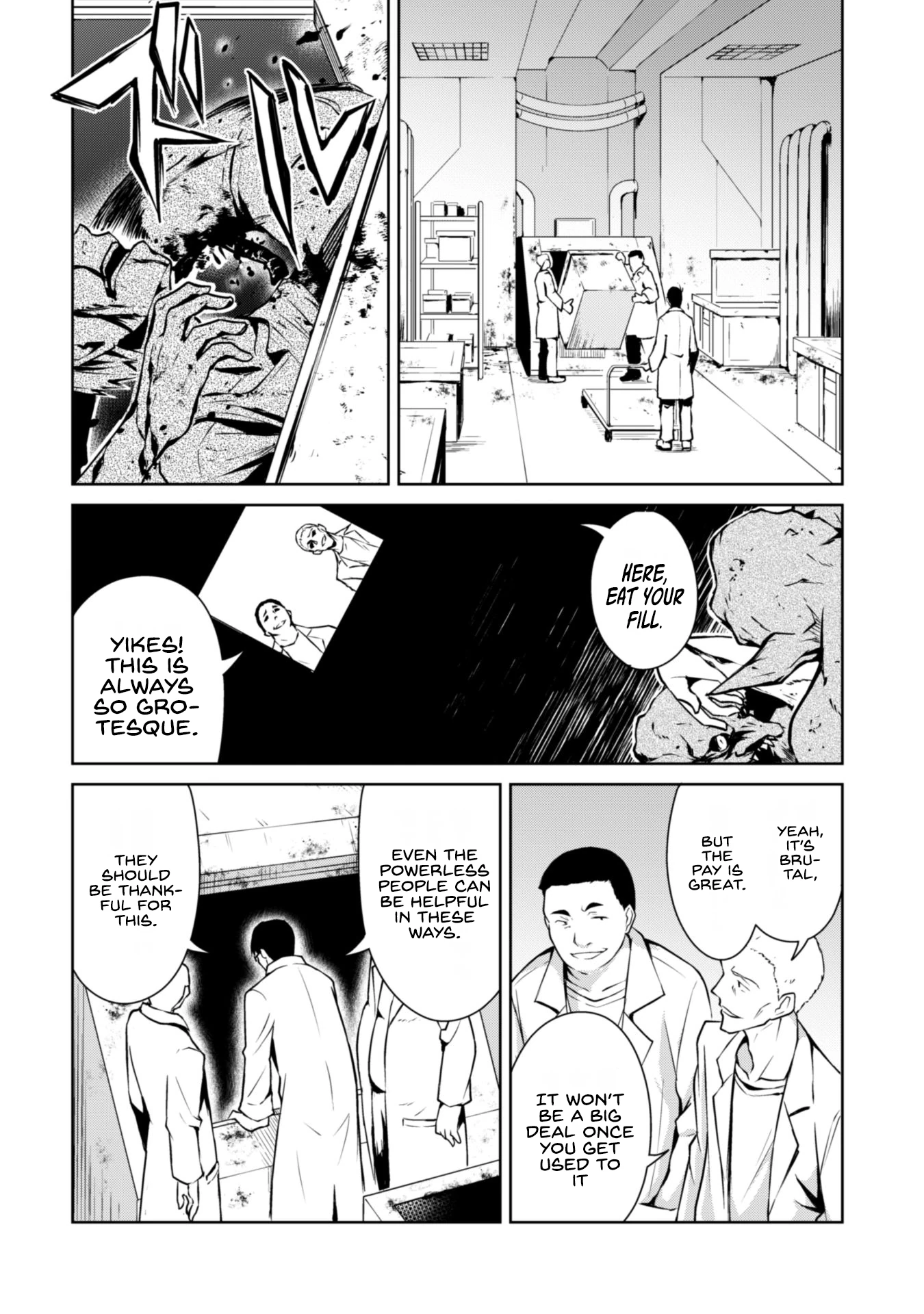 Berserk of Gluttony Chapter 33 - Page 7
