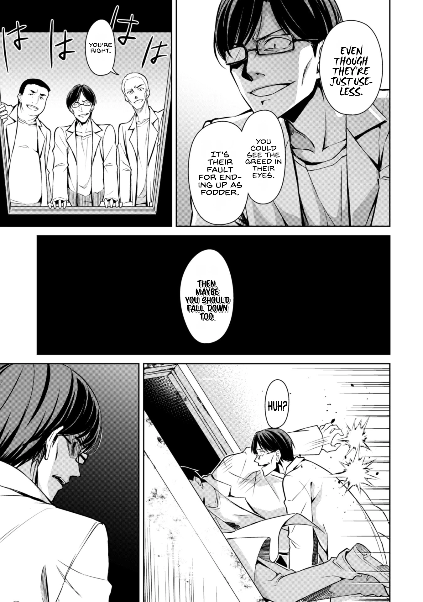 Berserk of Gluttony Chapter 33 - Page 8