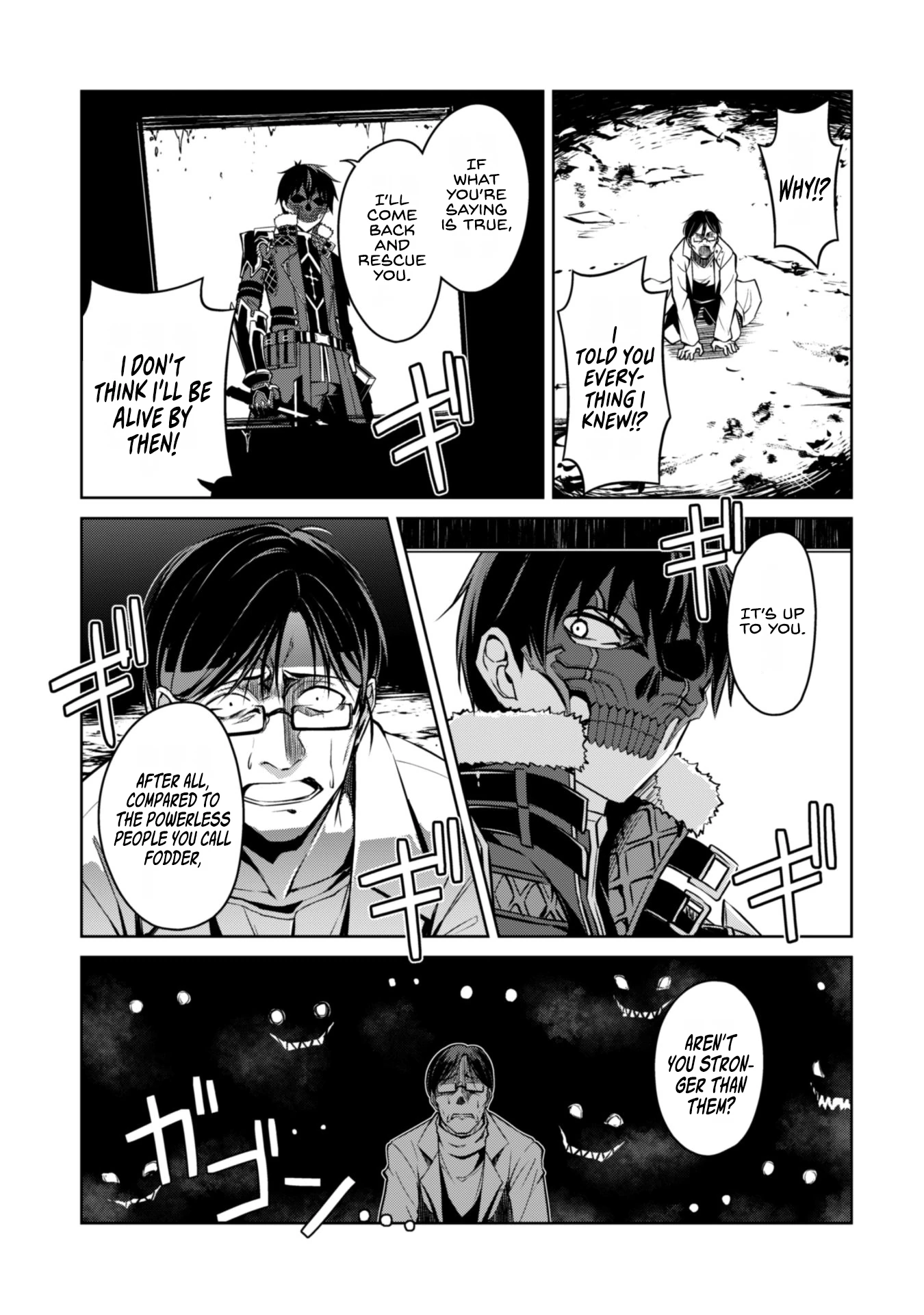 Berserk of Gluttony Chapter 33 - Page 12