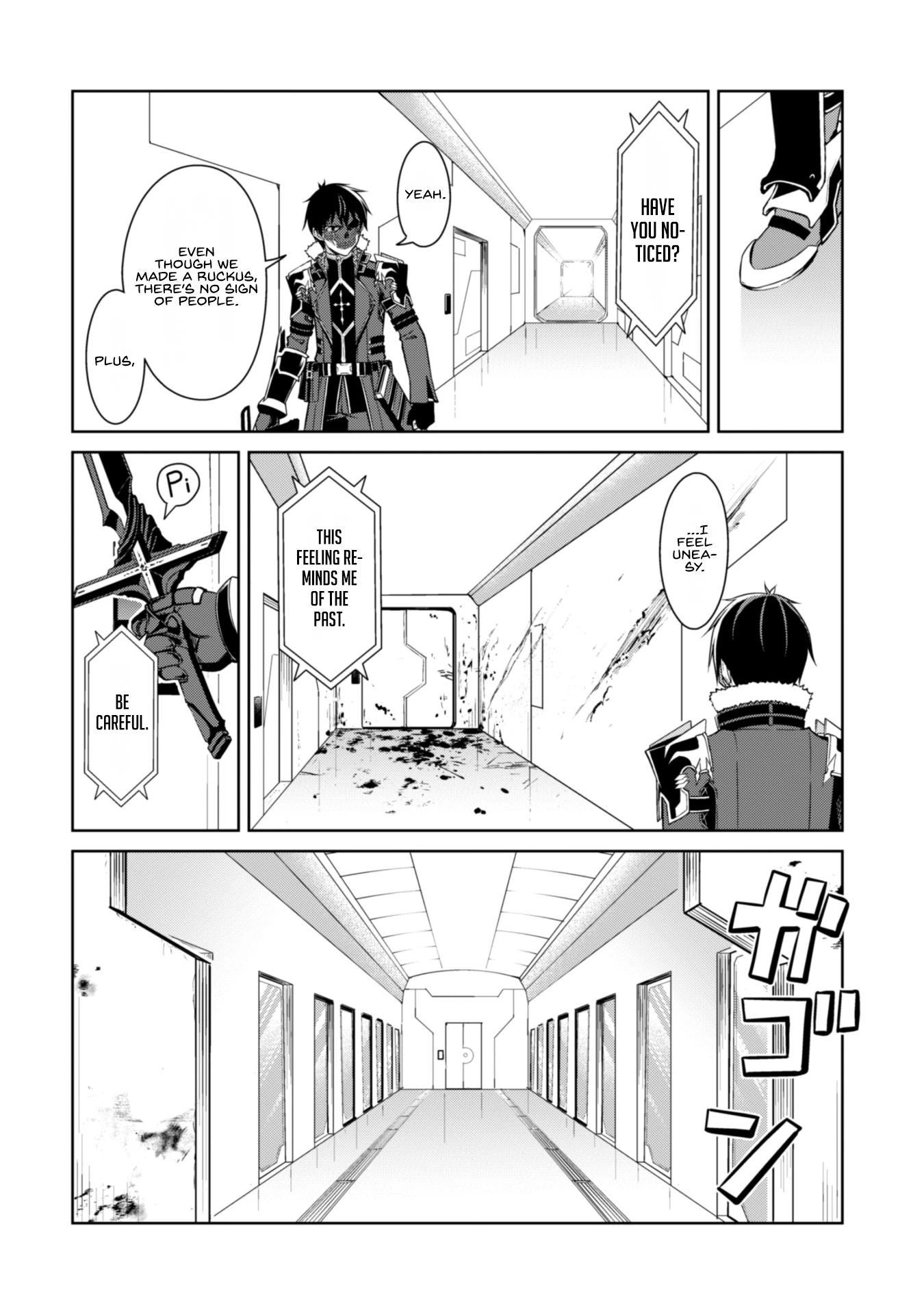Berserk of Gluttony Chapter 33 - Page 15