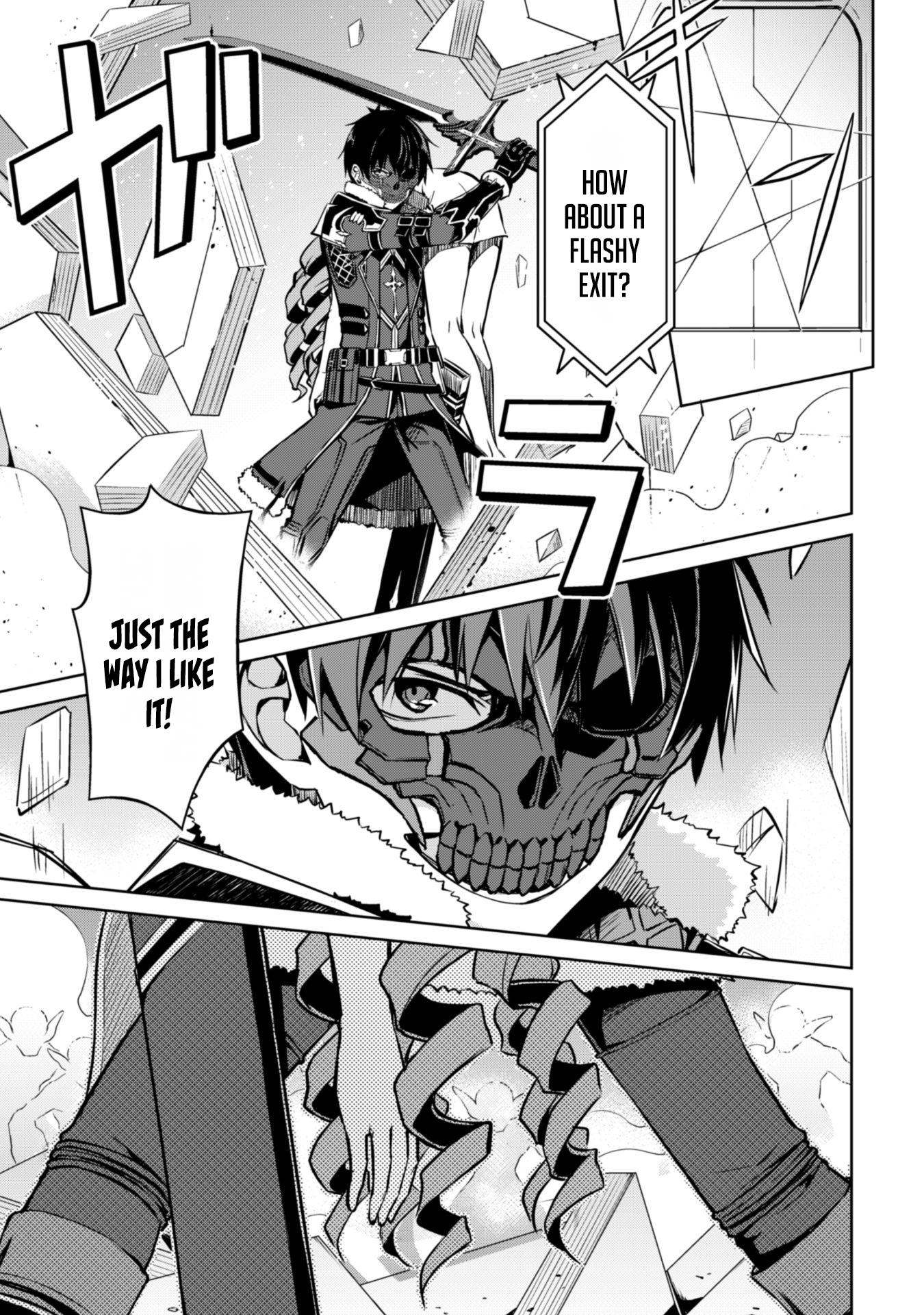 Berserk of Gluttony Chapter 33 - Page 30
