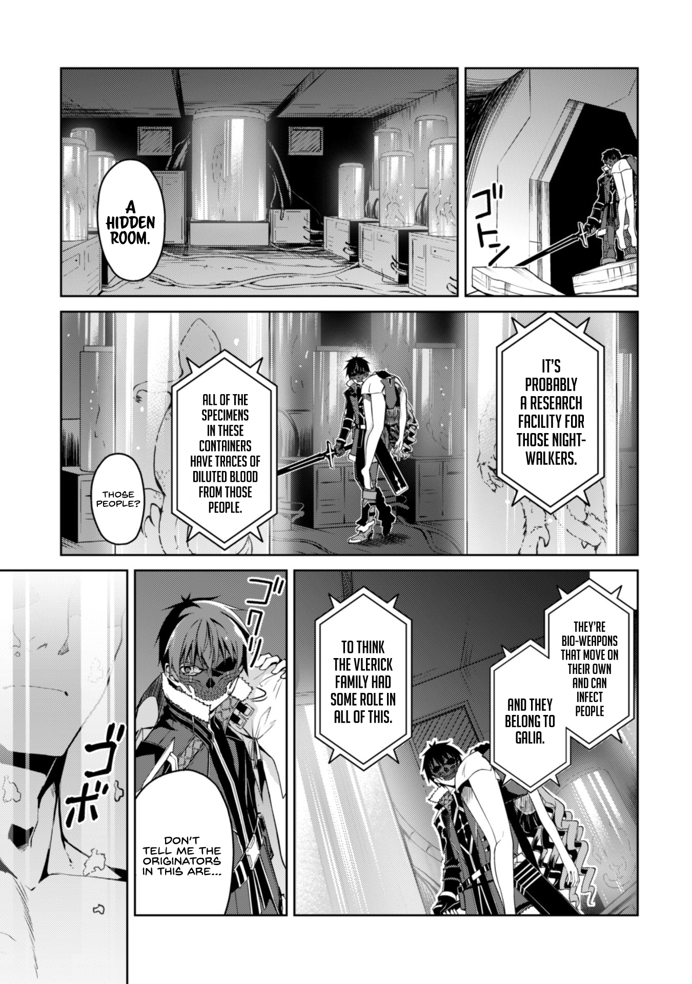 Berserk of Gluttony Chapter 34 - Page 9